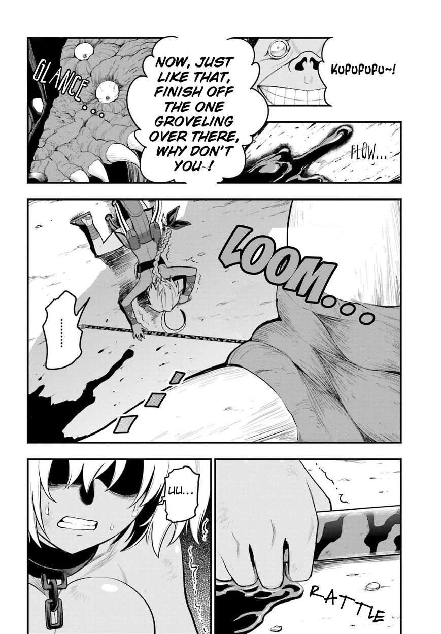 Konjiki no Moji Tsukai - Yuusha Yonin ni Makikomareta Unique Cheat Chapter 13 page 12 - Chapter 13 : The Voice of a Monster, Part 2