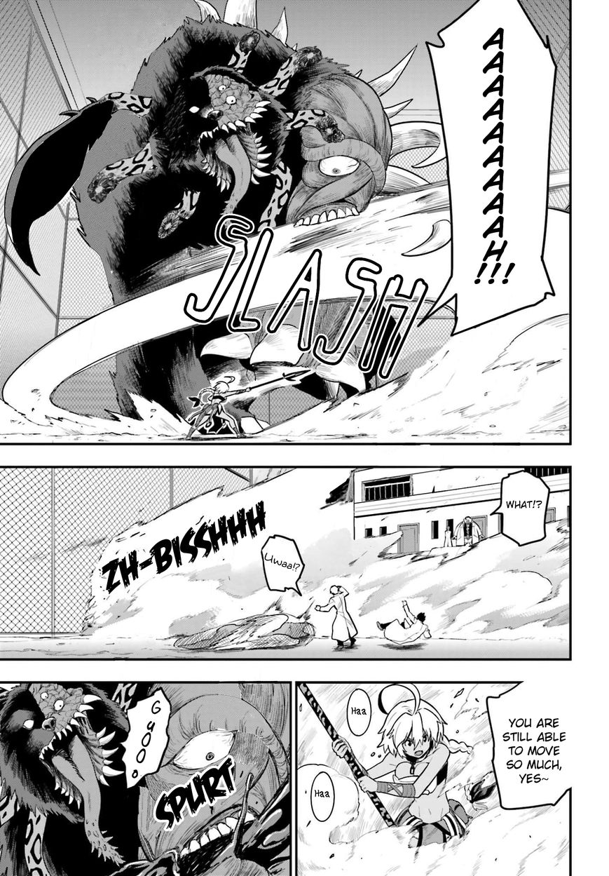 Konjiki no Moji Tsukai - Yuusha Yonin ni Makikomareta Unique Cheat Chapter 13 page 13 - Chapter 13 : The Voice of a Monster, Part 2