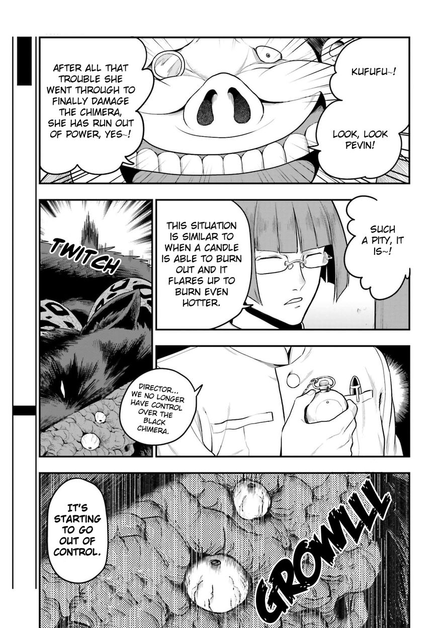 Konjiki no Moji Tsukai - Yuusha Yonin ni Makikomareta Unique Cheat Chapter 13 page 15 - Chapter 13 : The Voice of a Monster, Part 2