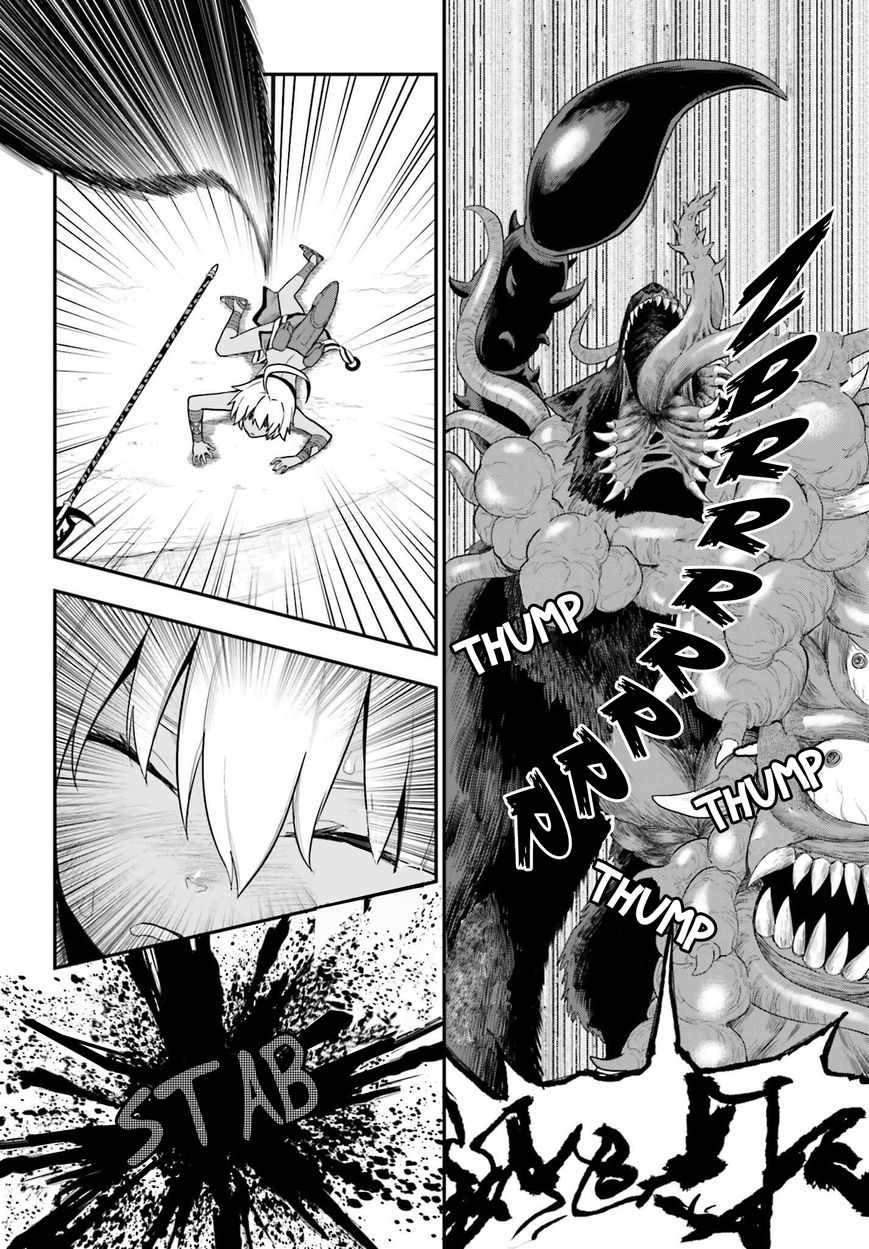 Konjiki no Moji Tsukai - Yuusha Yonin ni Makikomareta Unique Cheat Chapter 13 page 16 - Chapter 13 : The Voice of a Monster, Part 2