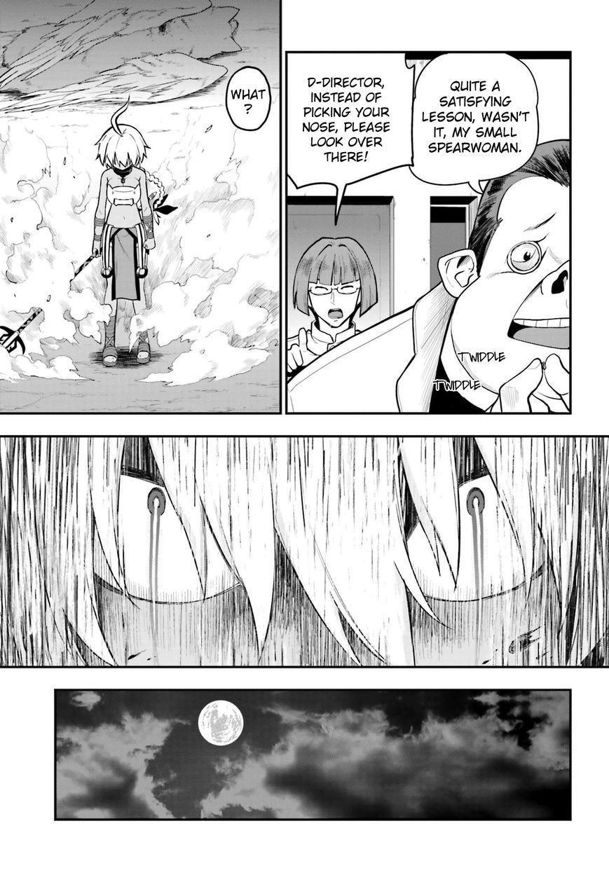 Konjiki no Moji Tsukai - Yuusha Yonin ni Makikomareta Unique Cheat Chapter 13 page 21 - Chapter 13 : The Voice of a Monster, Part 2
