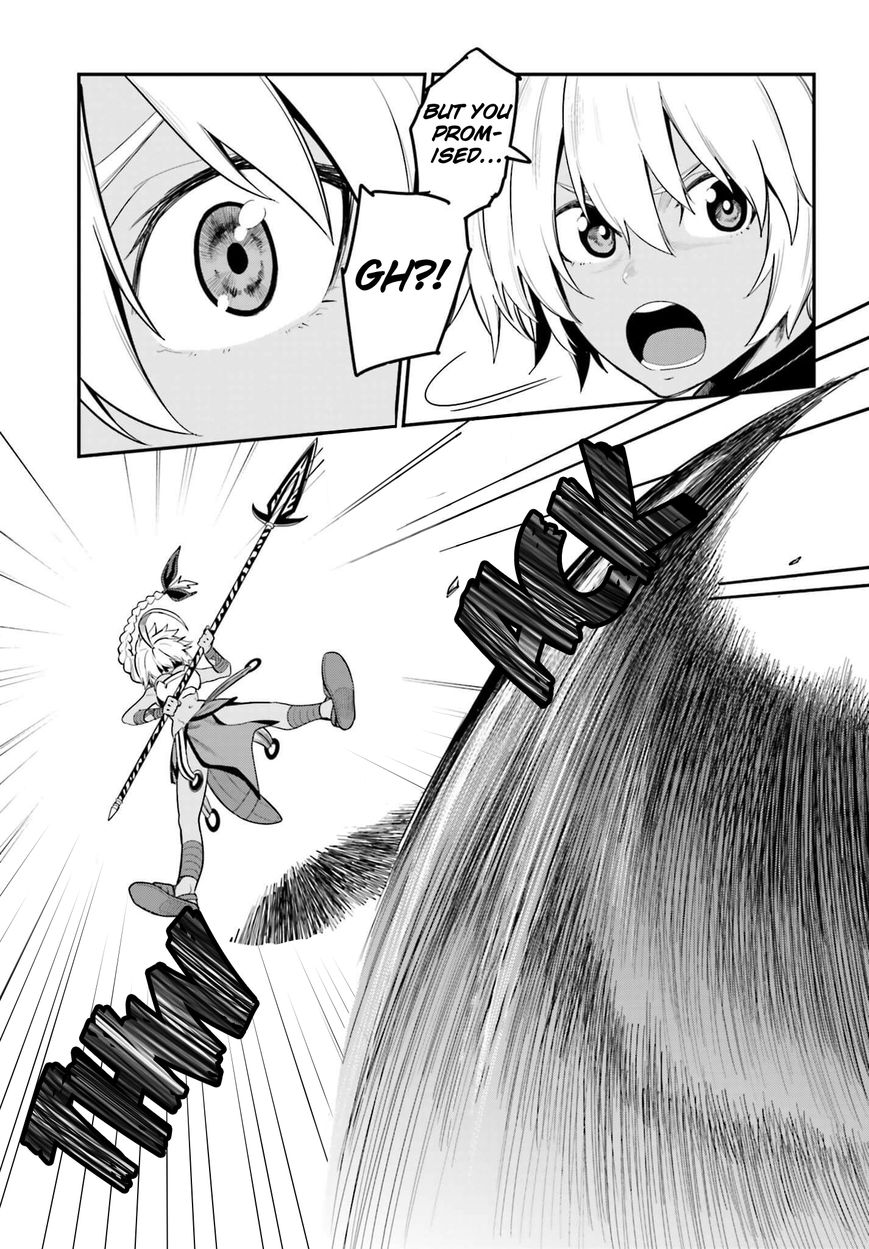 Konjiki no Moji Tsukai - Yuusha Yonin ni Makikomareta Unique Cheat Chapter 13 page 7 - Chapter 13 : The Voice of a Monster, Part 2