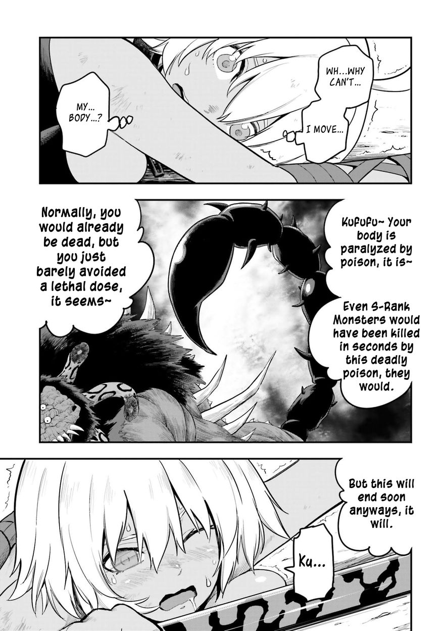 Konjiki no Moji Tsukai - Yuusha Yonin ni Makikomareta Unique Cheat Chapter 13 page 9 - Chapter 13 : The Voice of a Monster, Part 2