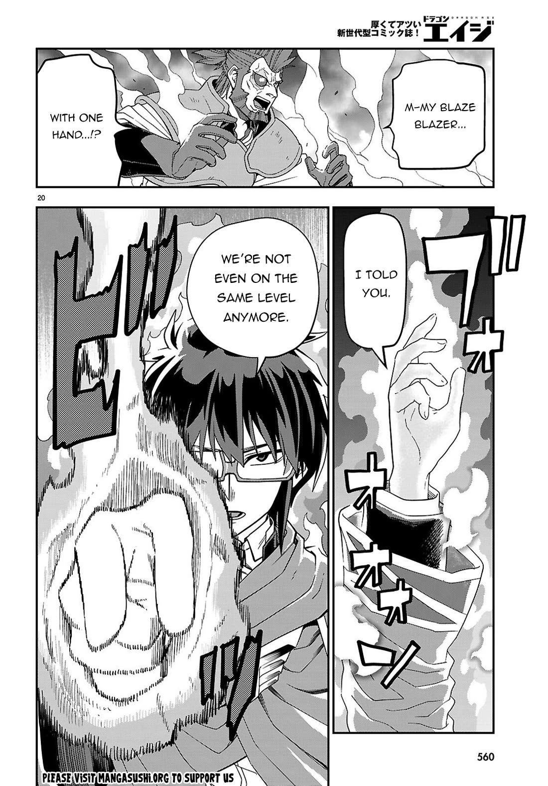 Konjiki no Moji Tsukai - Yuusha Yonin ni Makikomareta Unique Cheat Chapter 130 page 20 - Chapter 130