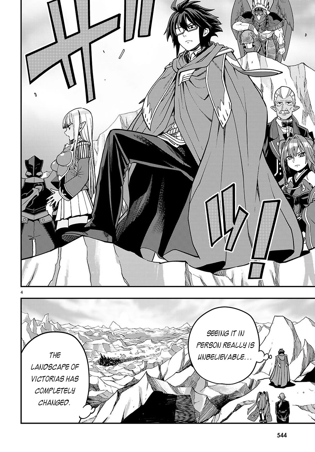 Konjiki no Moji Tsukai - Yuusha Yonin ni Makikomareta Unique Cheat Chapter 130 page 5 - Chapter 130