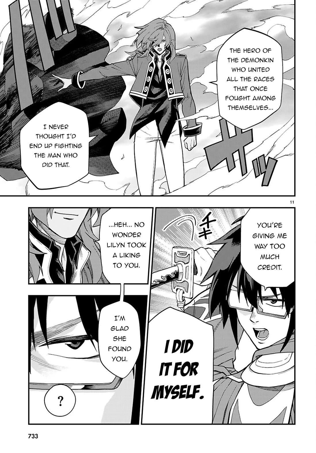 Konjiki no Moji Tsukai - Yuusha Yonin ni Makikomareta Unique Cheat Chapter 131 page 12 - Chapter 131