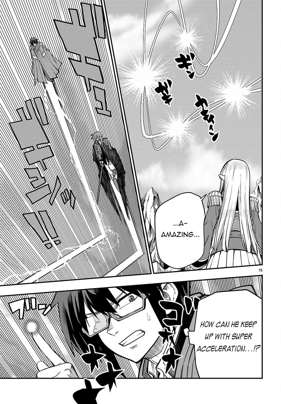 Konjiki no Moji Tsukai - Yuusha Yonin ni Makikomareta Unique Cheat Chapter 131 page 16 - Chapter 131