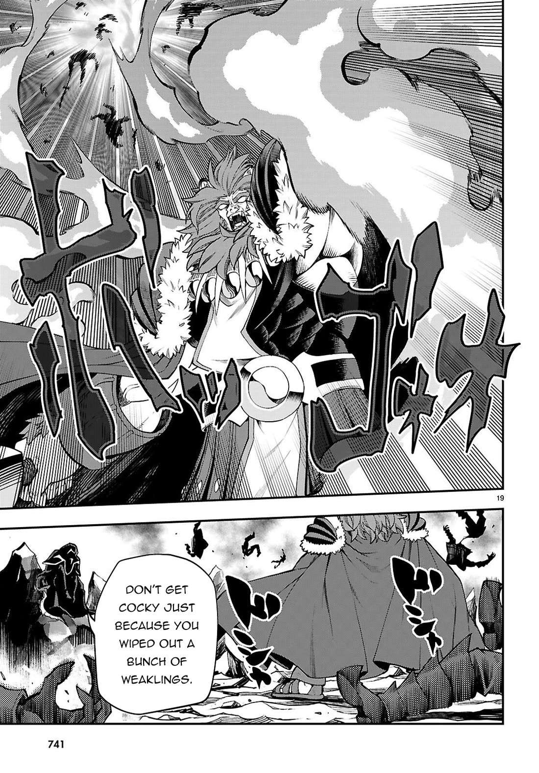 Konjiki no Moji Tsukai - Yuusha Yonin ni Makikomareta Unique Cheat Chapter 131 page 20 - Chapter 131