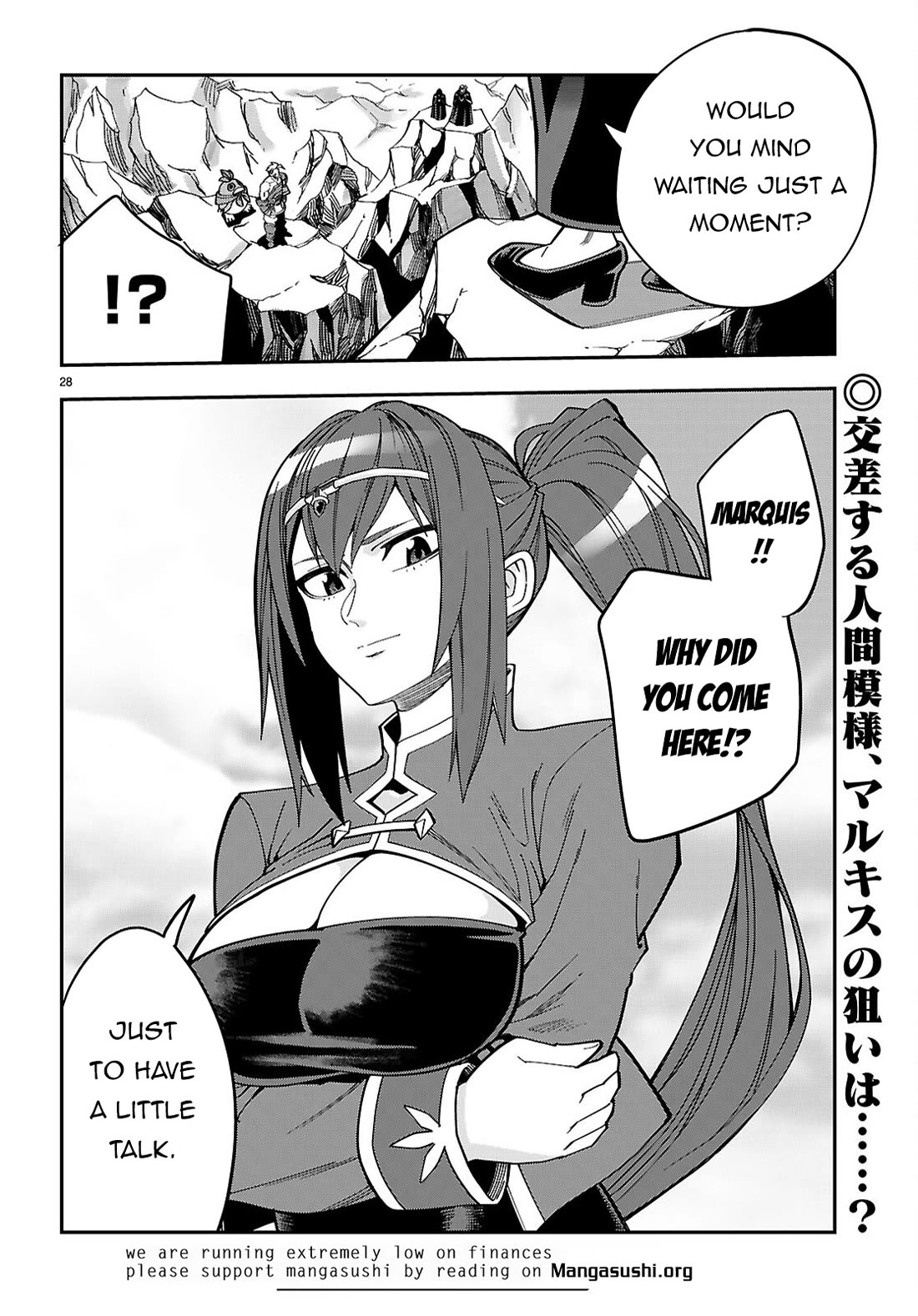 Konjiki no Moji Tsukai - Yuusha Yonin ni Makikomareta Unique Cheat Chapter 131 page 29 - Chapter 131