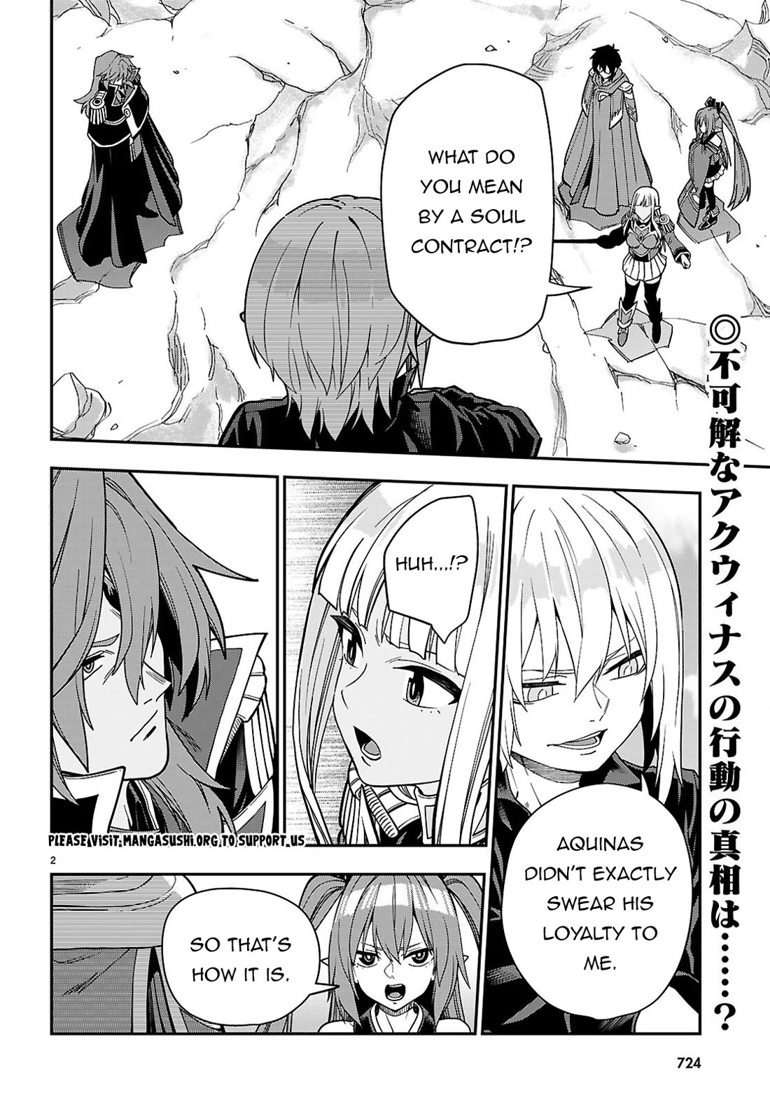 Konjiki no Moji Tsukai - Yuusha Yonin ni Makikomareta Unique Cheat Chapter 131 page 3 - Chapter 131