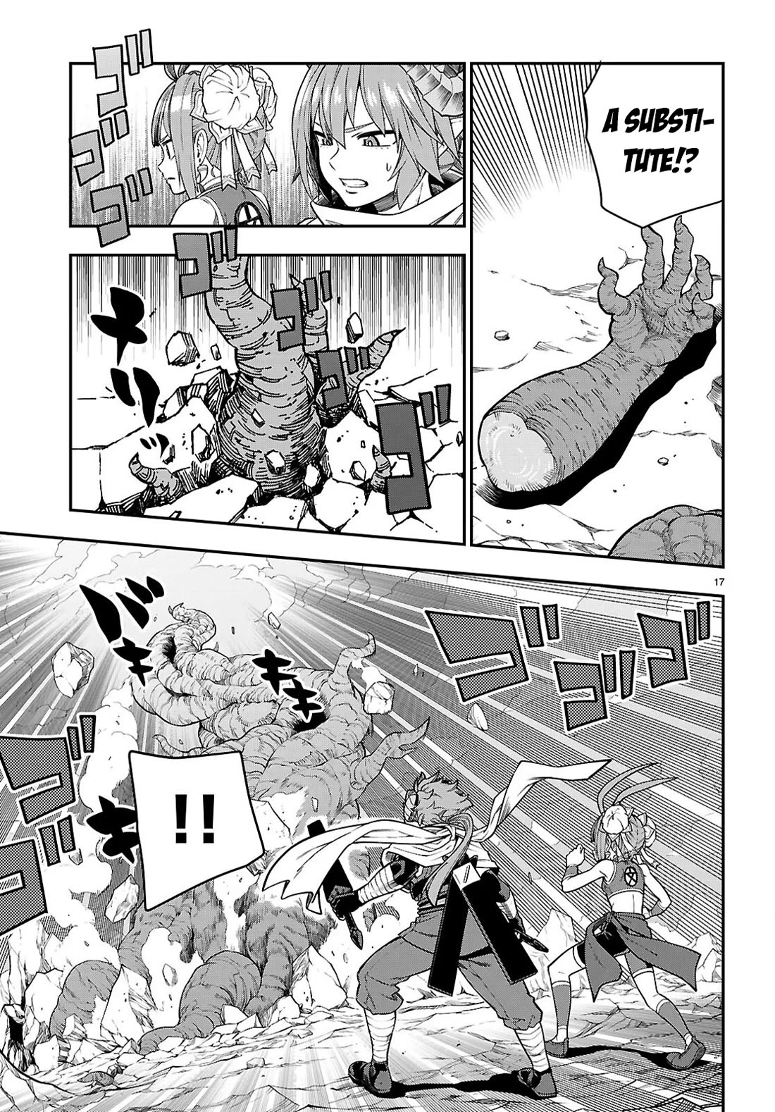 Konjiki no Moji Tsukai - Yuusha Yonin ni Makikomareta Unique Cheat Chapter 132 page 18 - Chapter 132