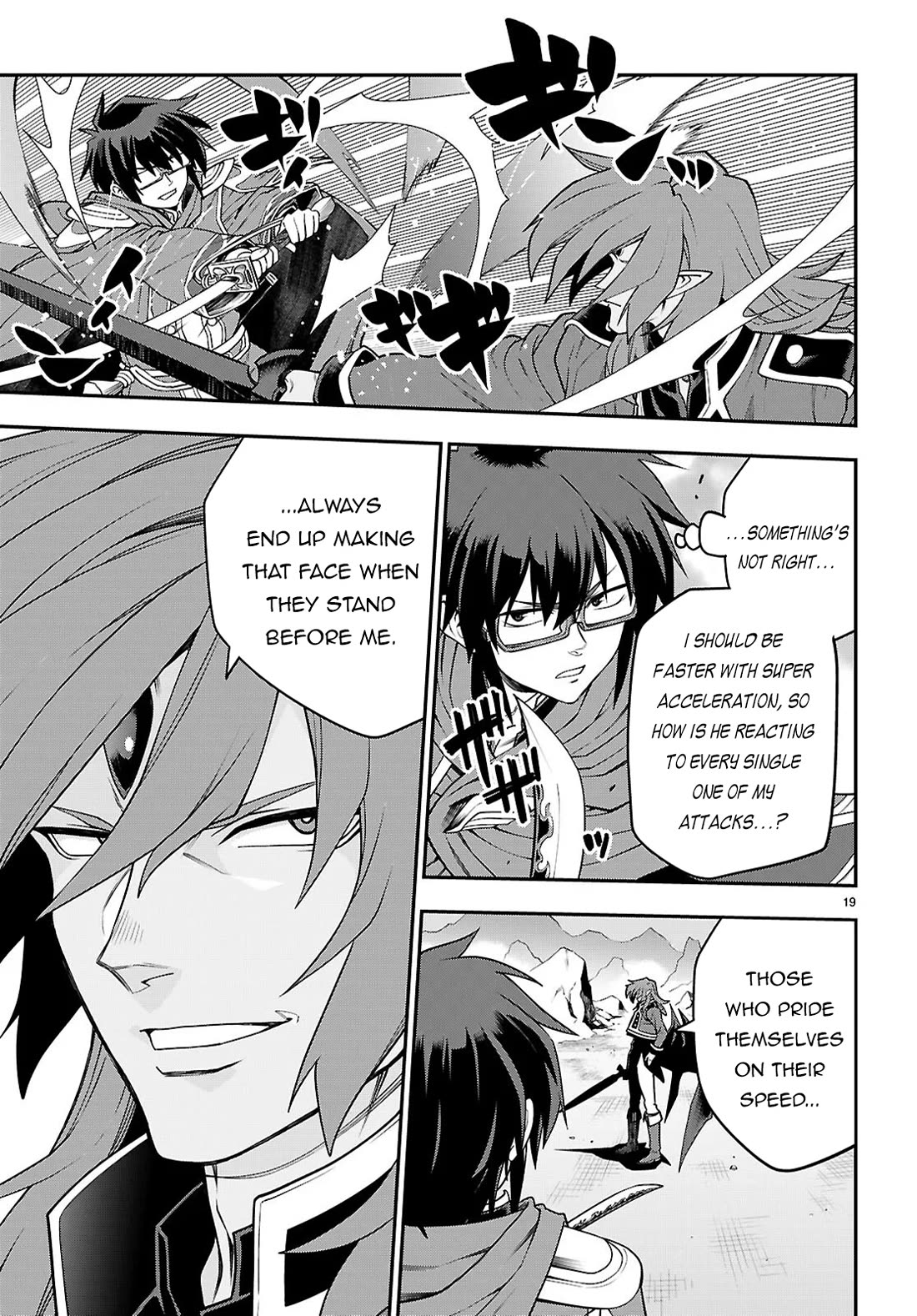 Konjiki no Moji Tsukai - Yuusha Yonin ni Makikomareta Unique Cheat Chapter 132 page 20 - Chapter 132