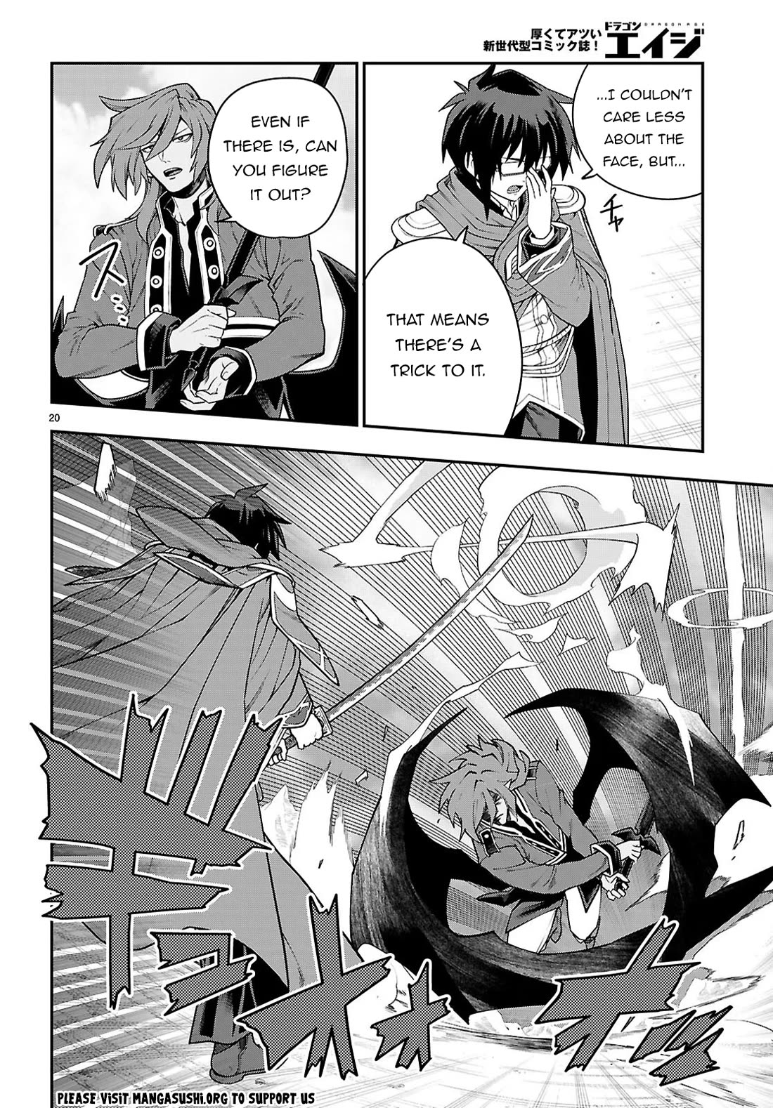Konjiki no Moji Tsukai - Yuusha Yonin ni Makikomareta Unique Cheat Chapter 132 page 21 - Chapter 132