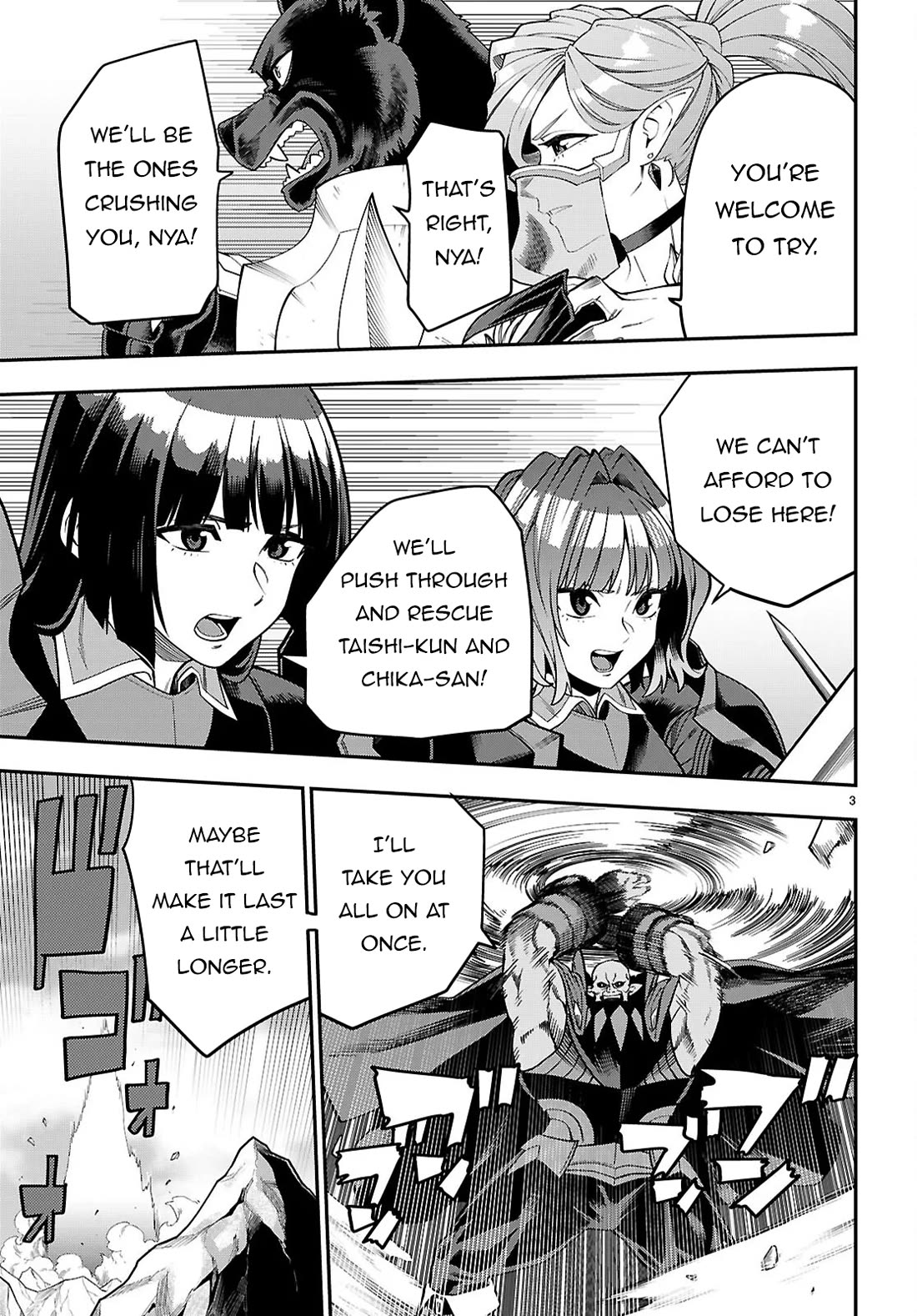 Konjiki no Moji Tsukai - Yuusha Yonin ni Makikomareta Unique Cheat Chapter 132 page 4 - Chapter 132