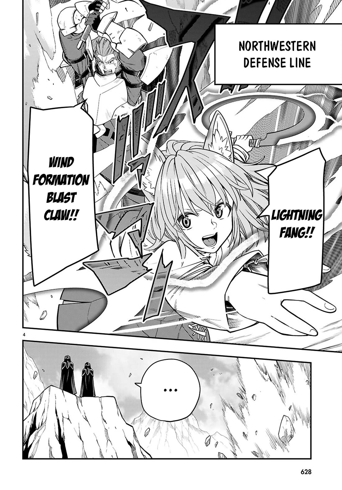 Konjiki no Moji Tsukai - Yuusha Yonin ni Makikomareta Unique Cheat Chapter 132 page 5 - Chapter 132