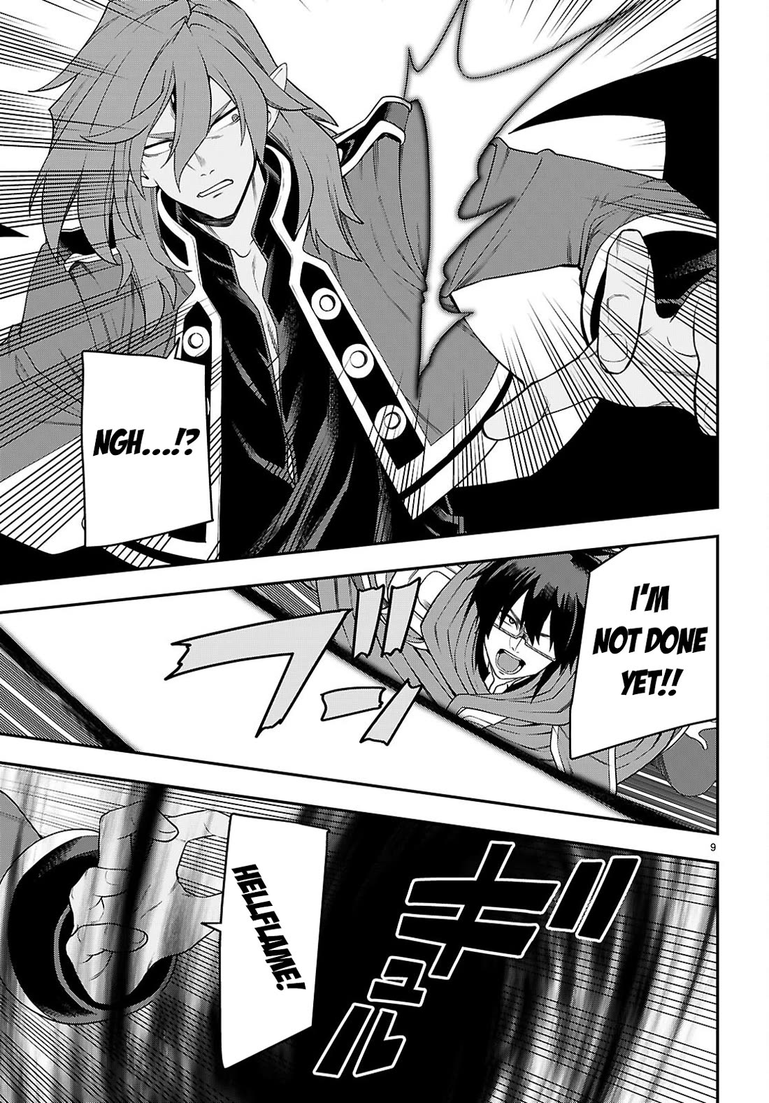 Konjiki no Moji Tsukai - Yuusha Yonin ni Makikomareta Unique Cheat Chapter 133 page 10 - Chapter 133