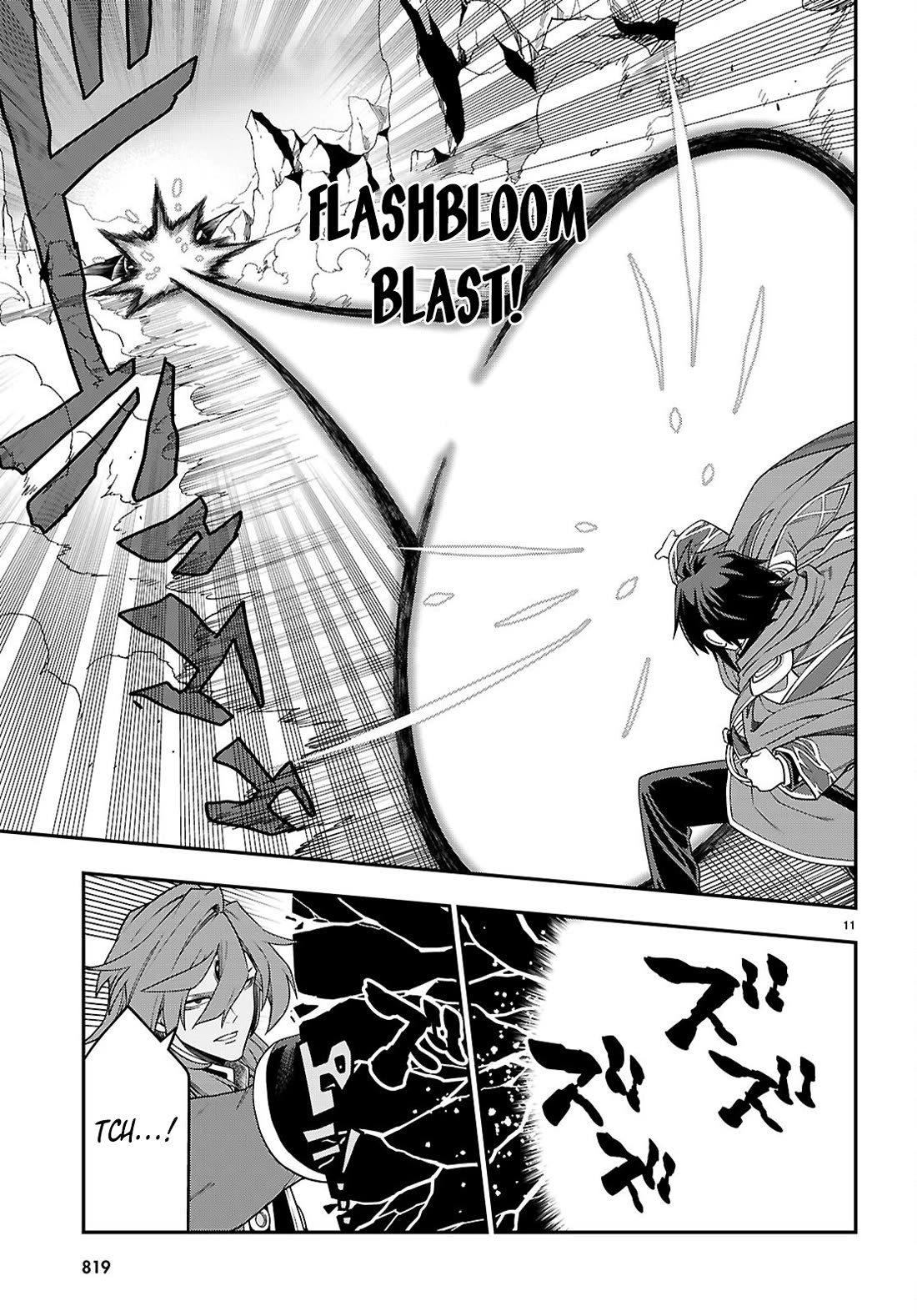 Konjiki no Moji Tsukai - Yuusha Yonin ni Makikomareta Unique Cheat Chapter 133 page 12 - Chapter 133