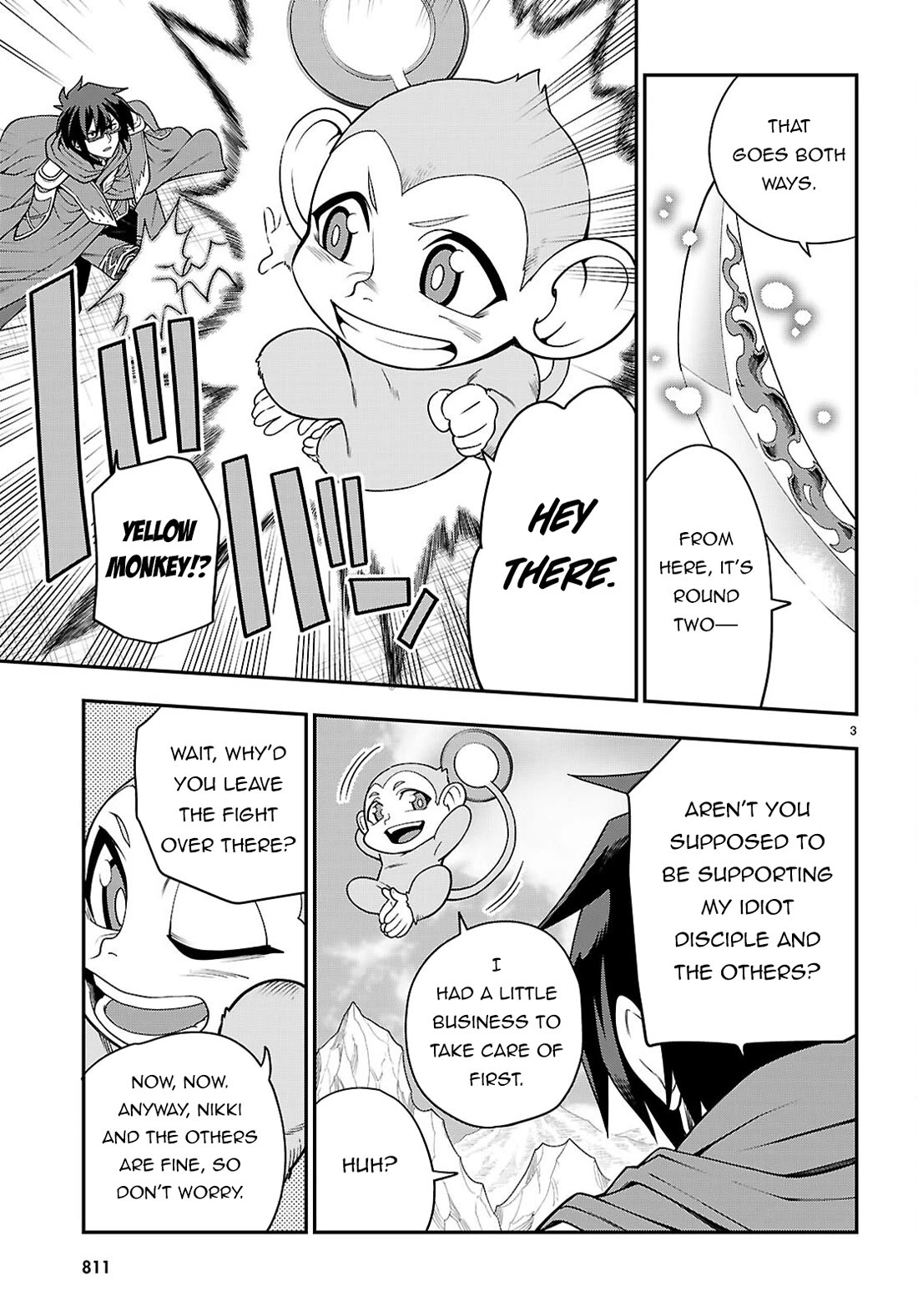 Konjiki no Moji Tsukai - Yuusha Yonin ni Makikomareta Unique Cheat Chapter 133 page 4 - Chapter 133