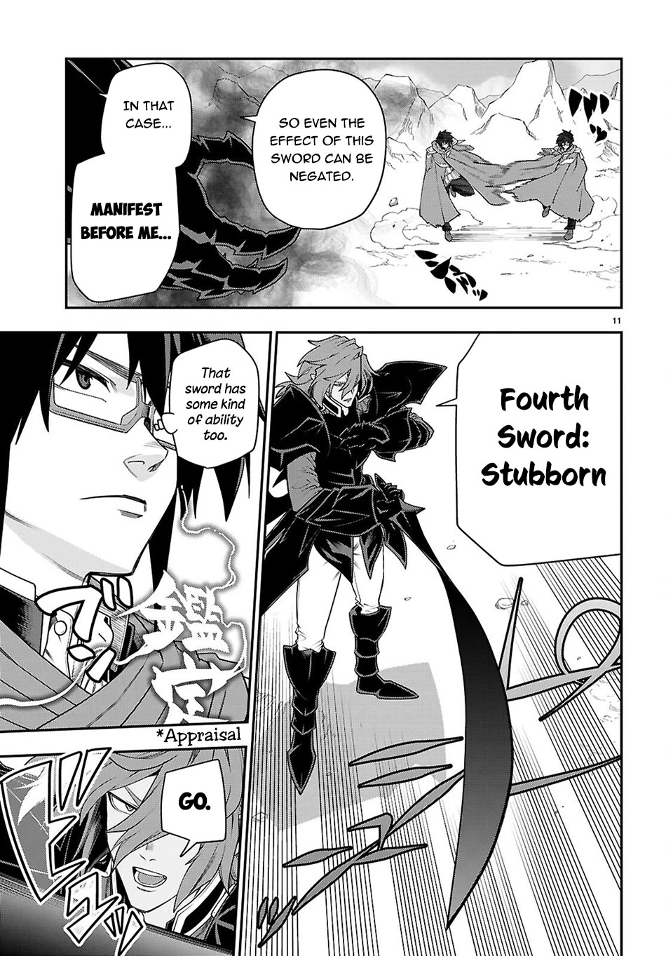 Konjiki no Moji Tsukai - Yuusha Yonin ni Makikomareta Unique Cheat Chapter 134 page 12 - Chapter 134