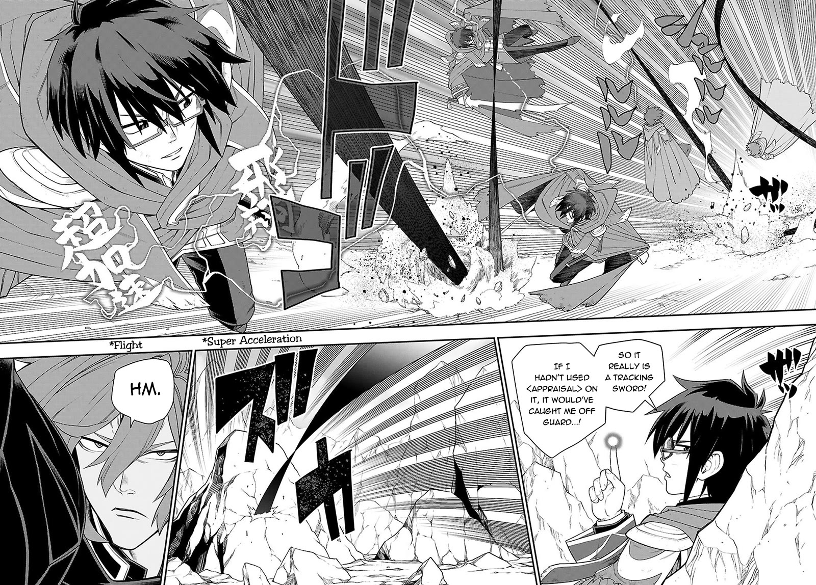 Konjiki no Moji Tsukai - Yuusha Yonin ni Makikomareta Unique Cheat Chapter 134 page 13 - Chapter 134