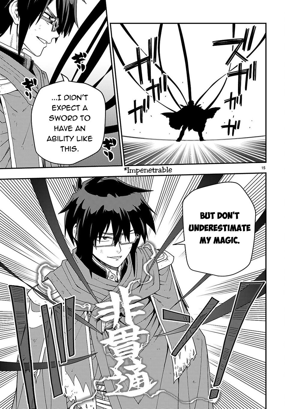 Konjiki no Moji Tsukai - Yuusha Yonin ni Makikomareta Unique Cheat Chapter 134 page 15 - Chapter 134