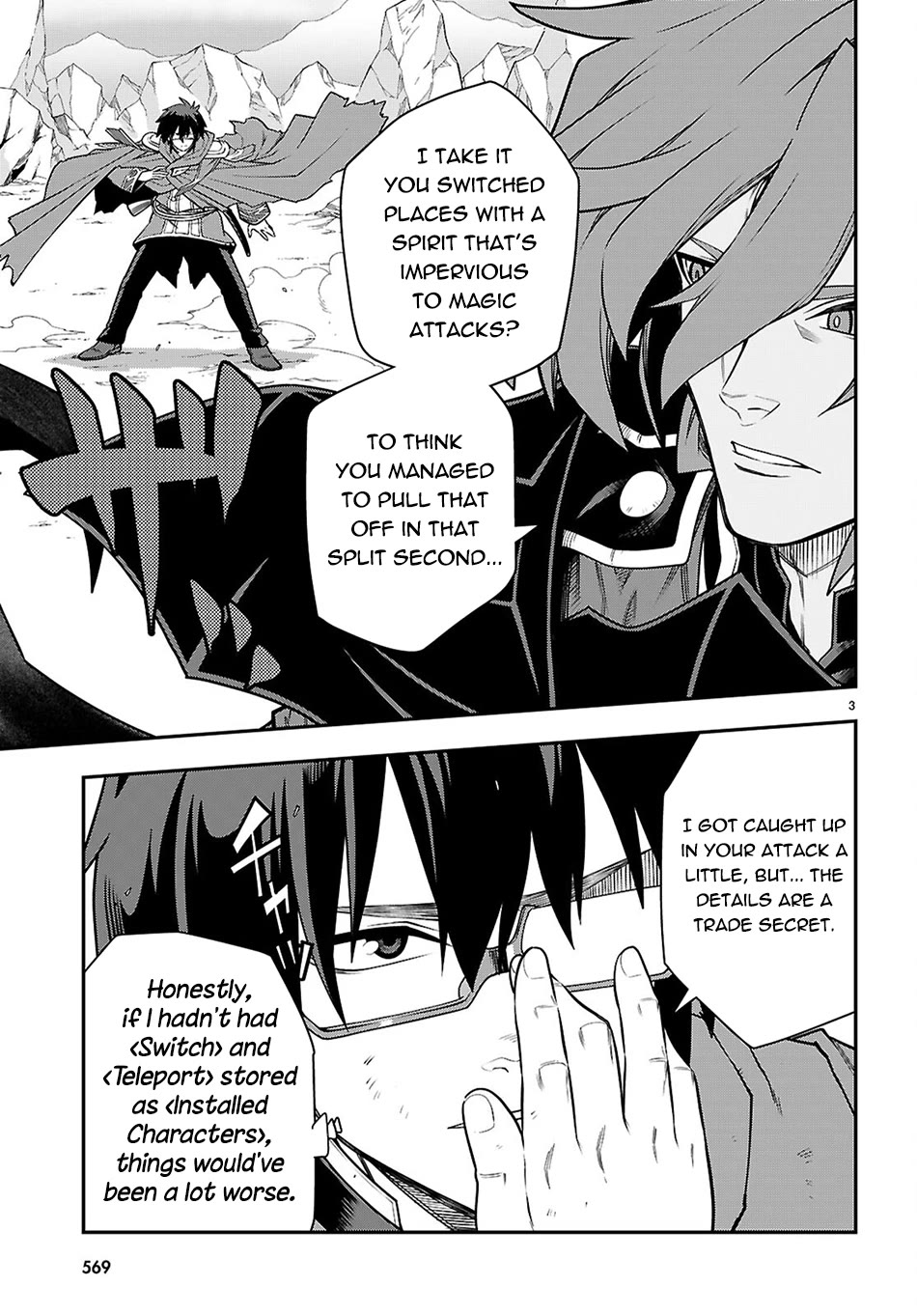 Konjiki no Moji Tsukai - Yuusha Yonin ni Makikomareta Unique Cheat Chapter 134 page 4 - Chapter 134