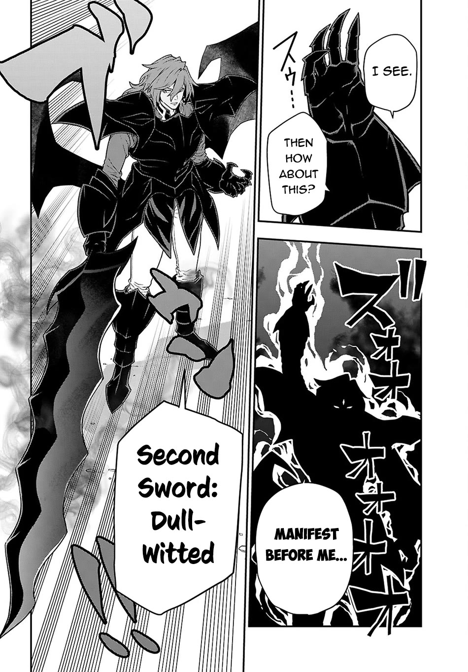 Konjiki no Moji Tsukai - Yuusha Yonin ni Makikomareta Unique Cheat Chapter 134 page 5 - Chapter 134