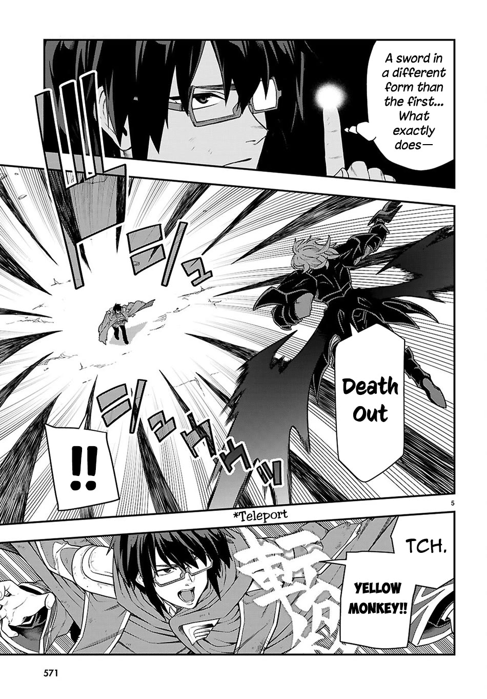Konjiki no Moji Tsukai - Yuusha Yonin ni Makikomareta Unique Cheat Chapter 134 page 6 - Chapter 134