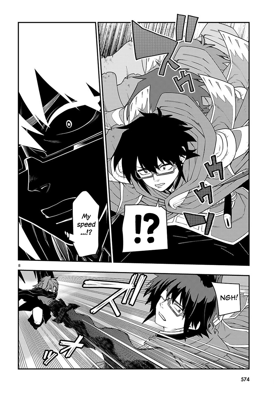 Konjiki no Moji Tsukai - Yuusha Yonin ni Makikomareta Unique Cheat Chapter 134 page 9 - Chapter 134