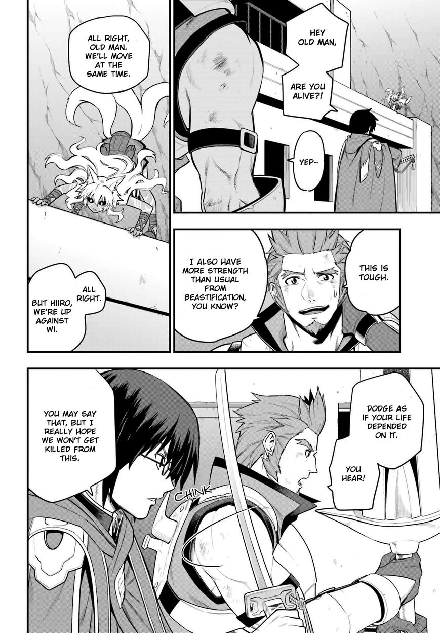 Konjiki no Moji Tsukai - Yuusha Yonin ni Makikomareta Unique Cheat Chapter 14 page 10 - Chapter 14 : Beastification