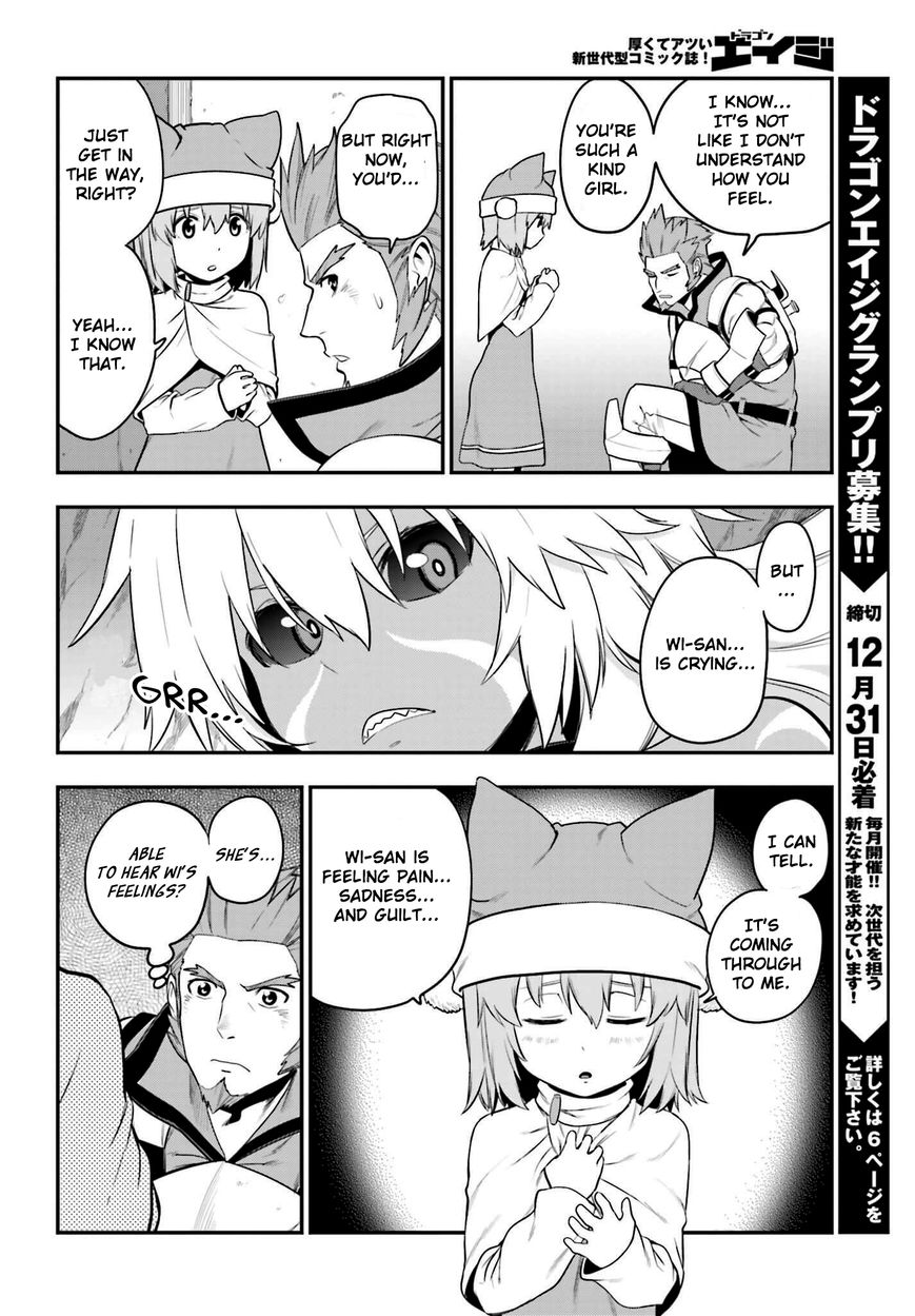 Konjiki no Moji Tsukai - Yuusha Yonin ni Makikomareta Unique Cheat Chapter 14 page 16 - Chapter 14 : Beastification