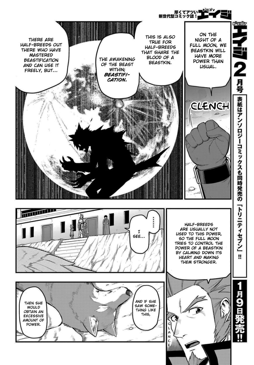 Konjiki no Moji Tsukai - Yuusha Yonin ni Makikomareta Unique Cheat Chapter 14 page 2 - Chapter 14 : Beastification