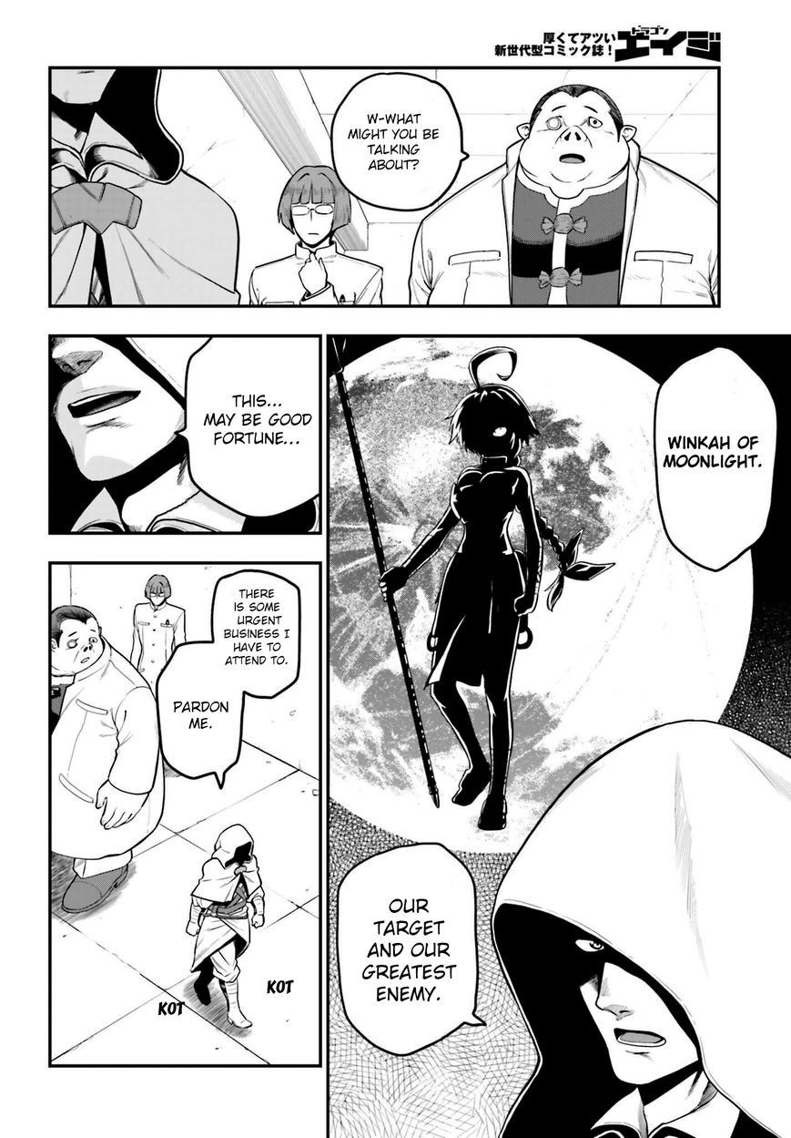 Konjiki no Moji Tsukai - Yuusha Yonin ni Makikomareta Unique Cheat Chapter 14 page 20 - Chapter 14 : Beastification