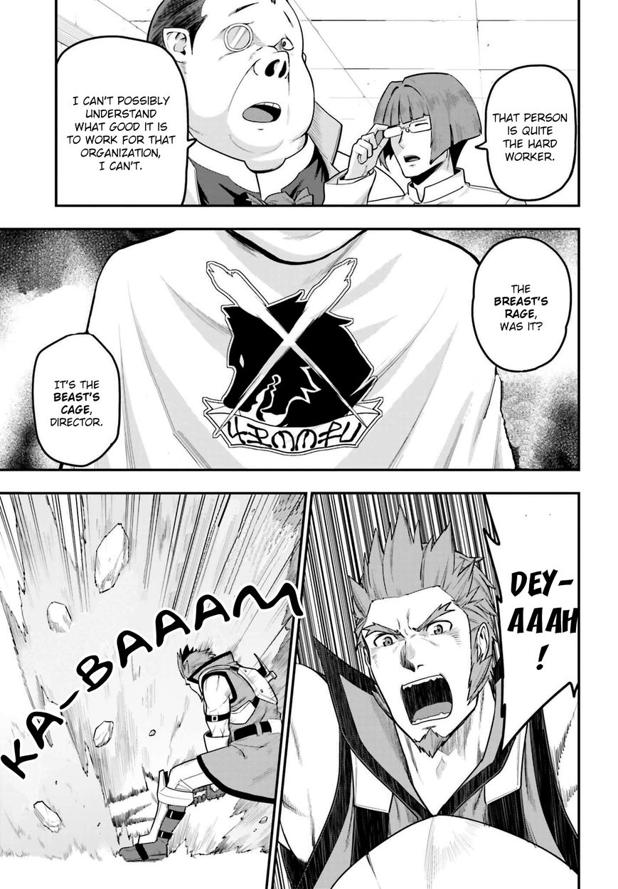 Konjiki no Moji Tsukai - Yuusha Yonin ni Makikomareta Unique Cheat Chapter 14 page 21 - Chapter 14 : Beastification