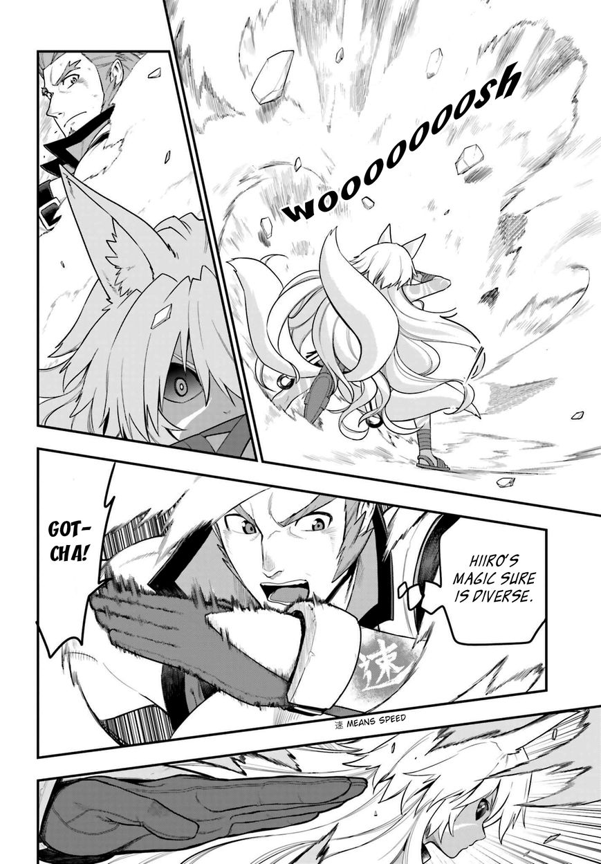 Konjiki no Moji Tsukai - Yuusha Yonin ni Makikomareta Unique Cheat Chapter 14 page 22 - Chapter 14 : Beastification