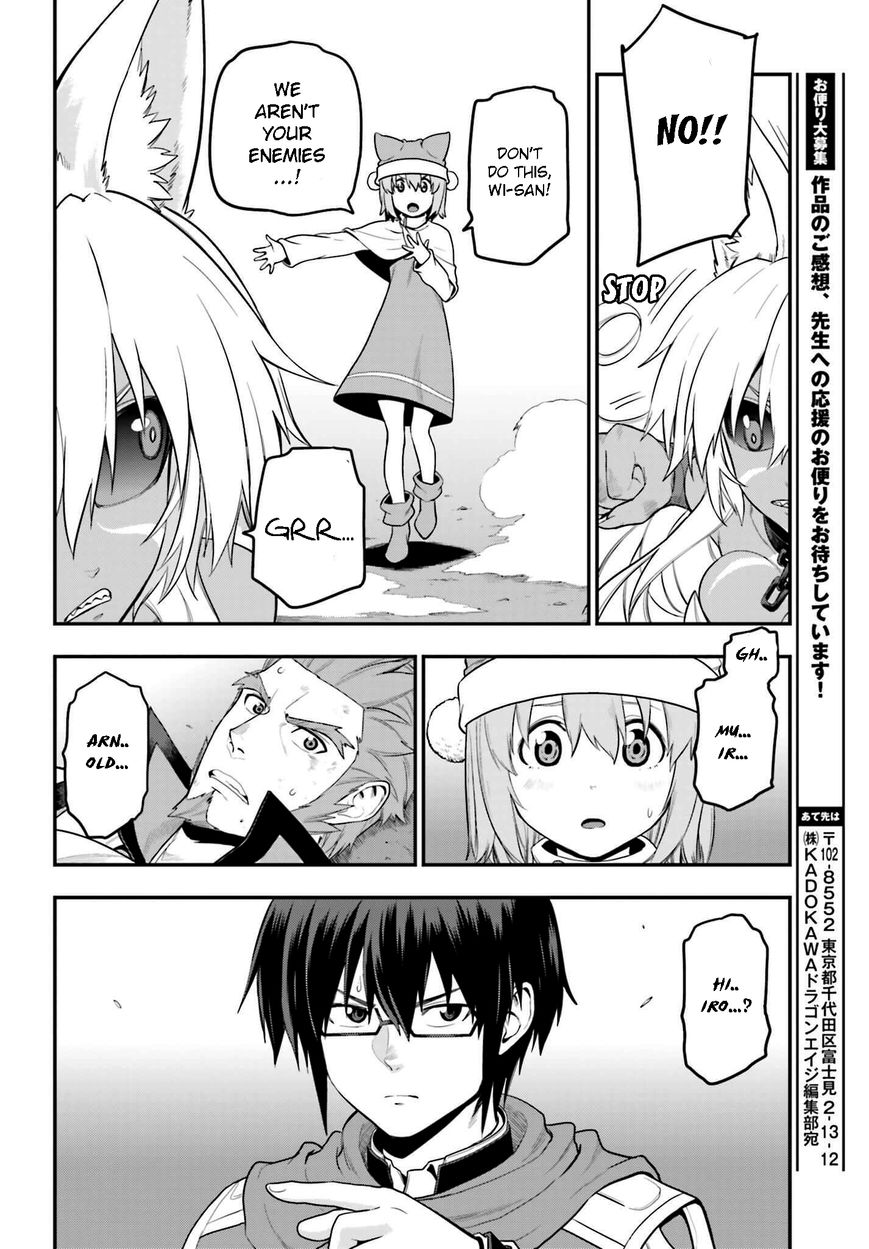 Konjiki no Moji Tsukai - Yuusha Yonin ni Makikomareta Unique Cheat Chapter 14 page 24 - Chapter 14 : Beastification