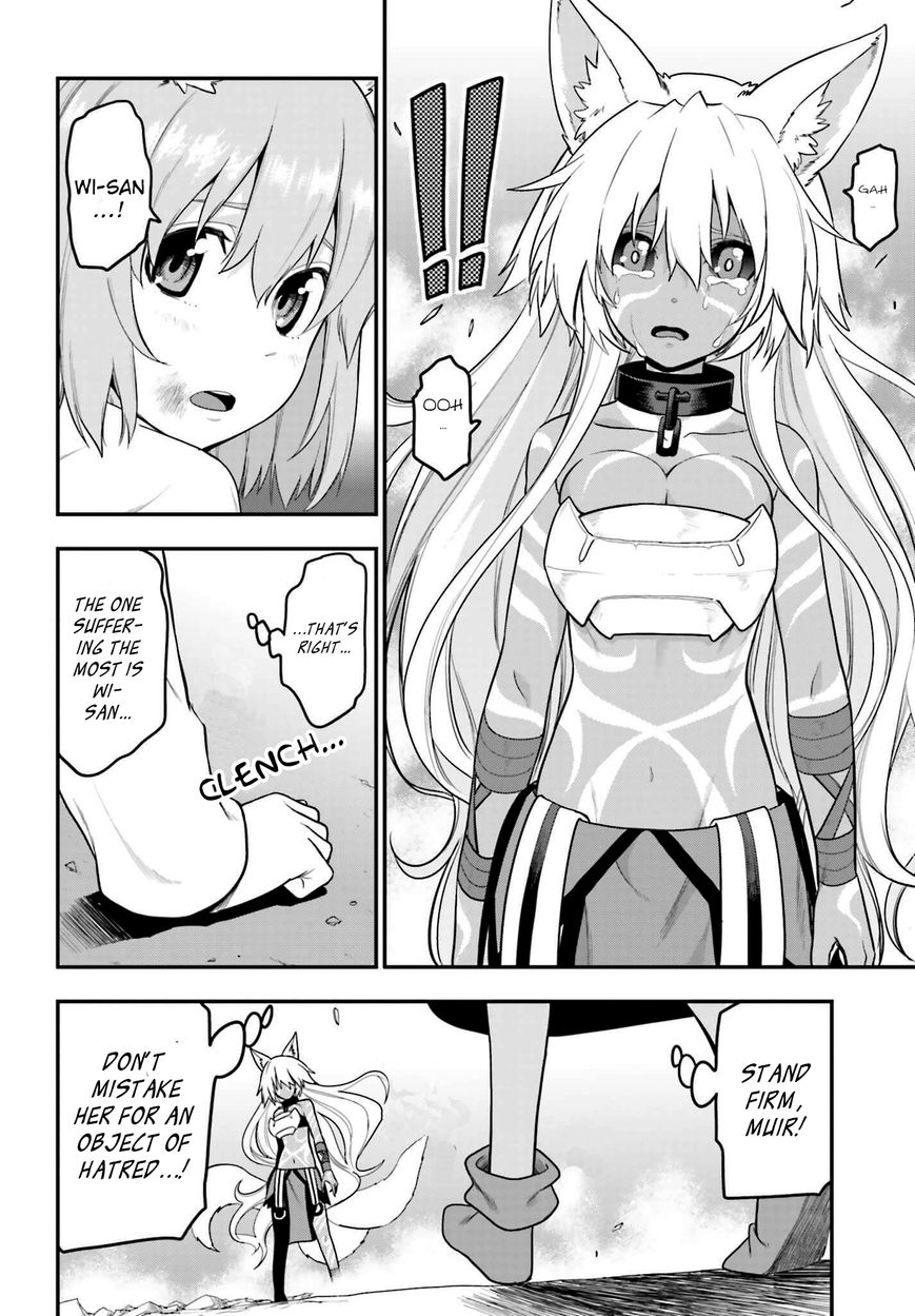 Konjiki no Moji Tsukai - Yuusha Yonin ni Makikomareta Unique Cheat Chapter 14 page 28 - Chapter 14 : Beastification