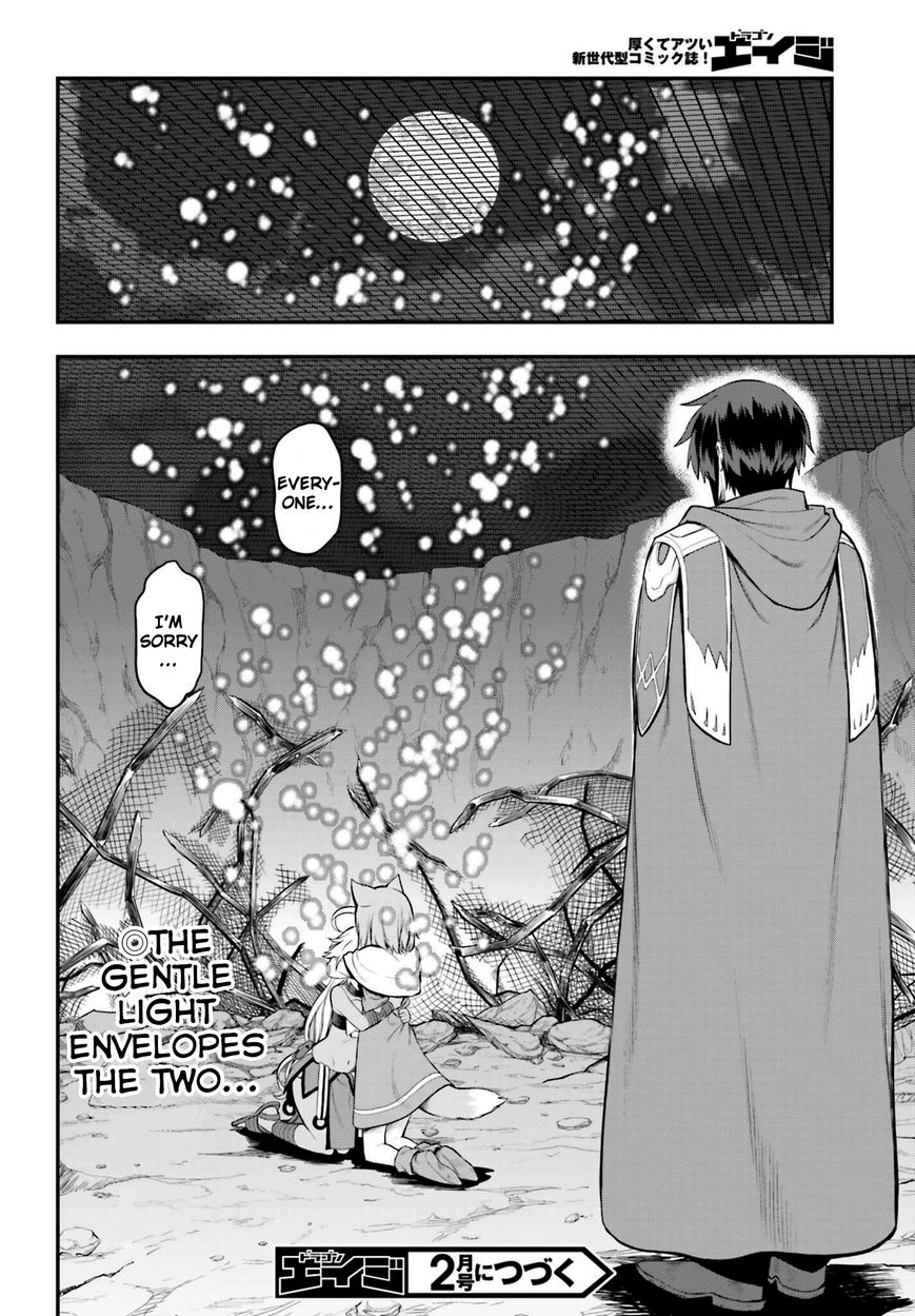 Konjiki no Moji Tsukai - Yuusha Yonin ni Makikomareta Unique Cheat Chapter 14 page 31 - Chapter 14 : Beastification