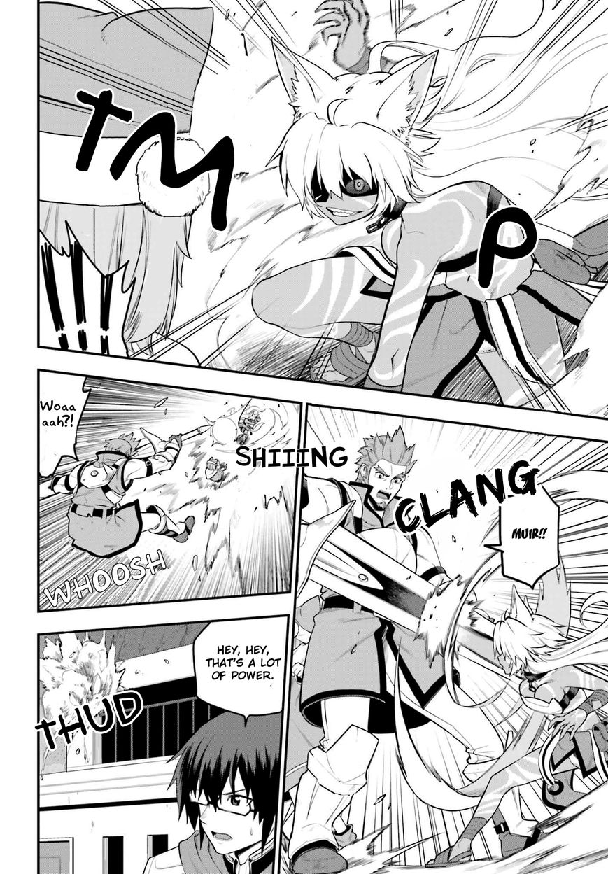 Konjiki no Moji Tsukai - Yuusha Yonin ni Makikomareta Unique Cheat Chapter 14 page 4 - Chapter 14 : Beastification