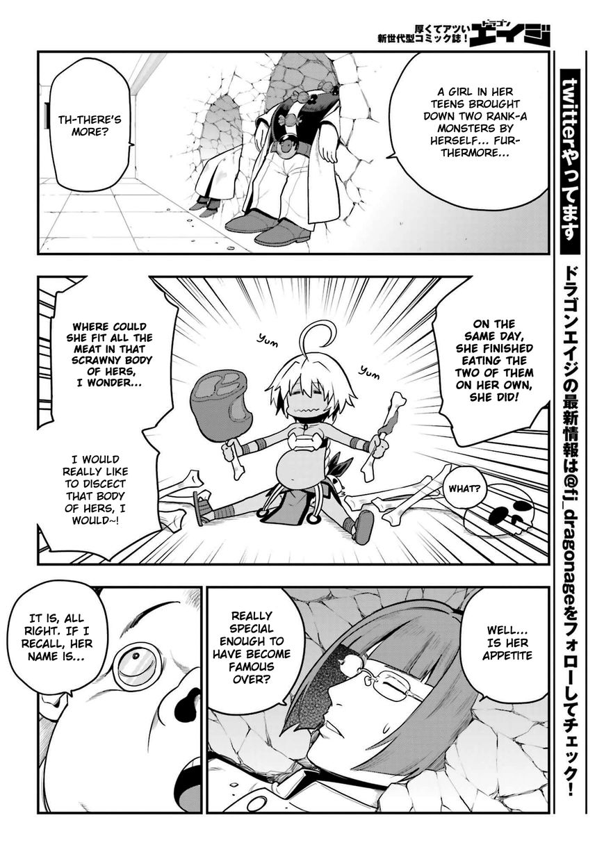 Konjiki no Moji Tsukai - Yuusha Yonin ni Makikomareta Unique Cheat Chapter 14 page 8 - Chapter 14 : Beastification