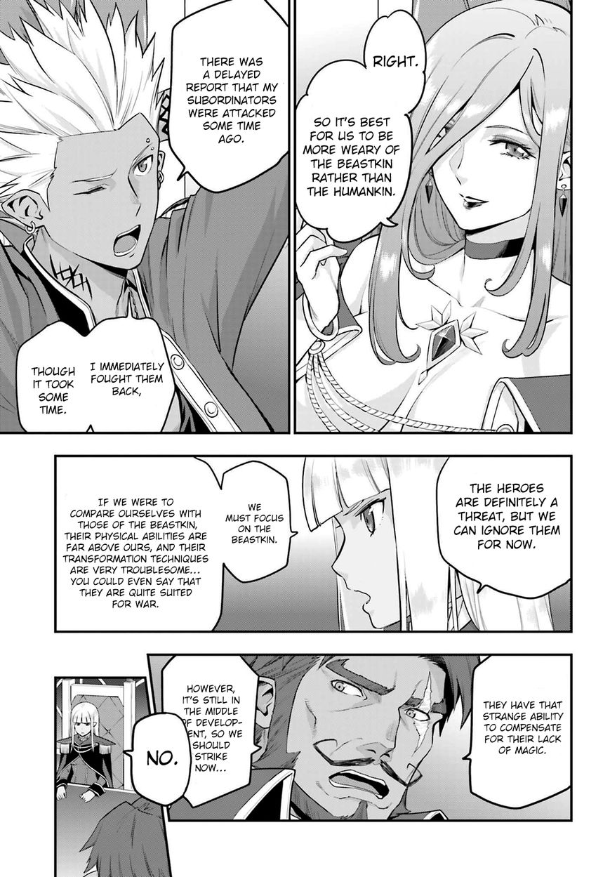 Konjiki no Moji Tsukai - Yuusha Yonin ni Makikomareta Unique Cheat Chapter 15.5 page 3 - Chapter 15.5 : Conference in the Demon Country
