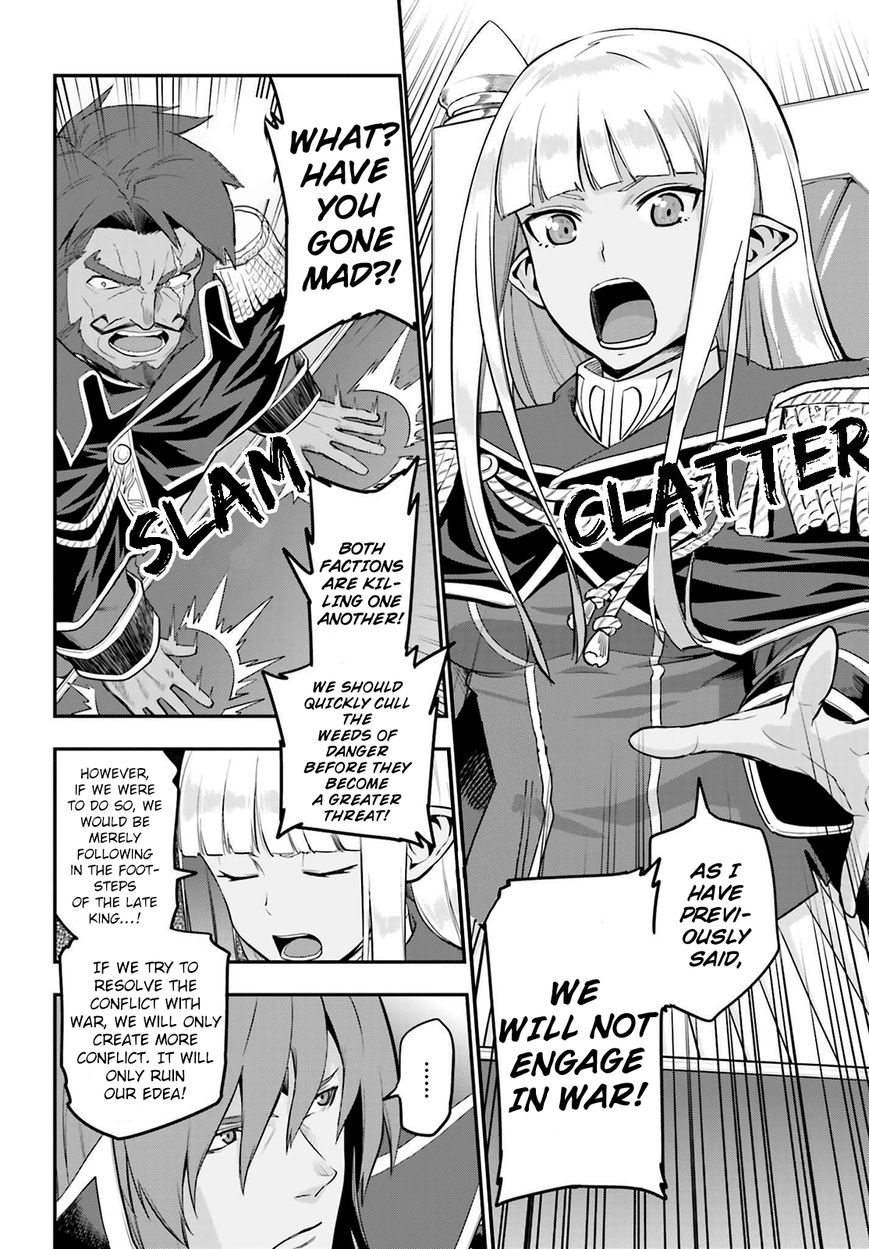 Konjiki no Moji Tsukai - Yuusha Yonin ni Makikomareta Unique Cheat Chapter 15.5 page 4 - Chapter 15.5 : Conference in the Demon Country
