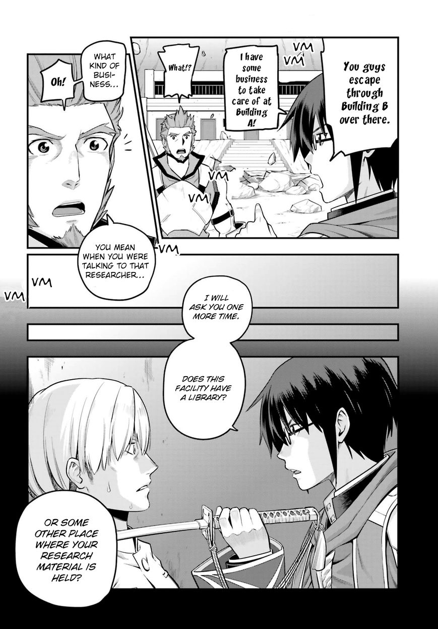 Konjiki no Moji Tsukai - Yuusha Yonin ni Makikomareta Unique Cheat Chapter 15 page 12 - Chapter 15 : Escape from Buscador