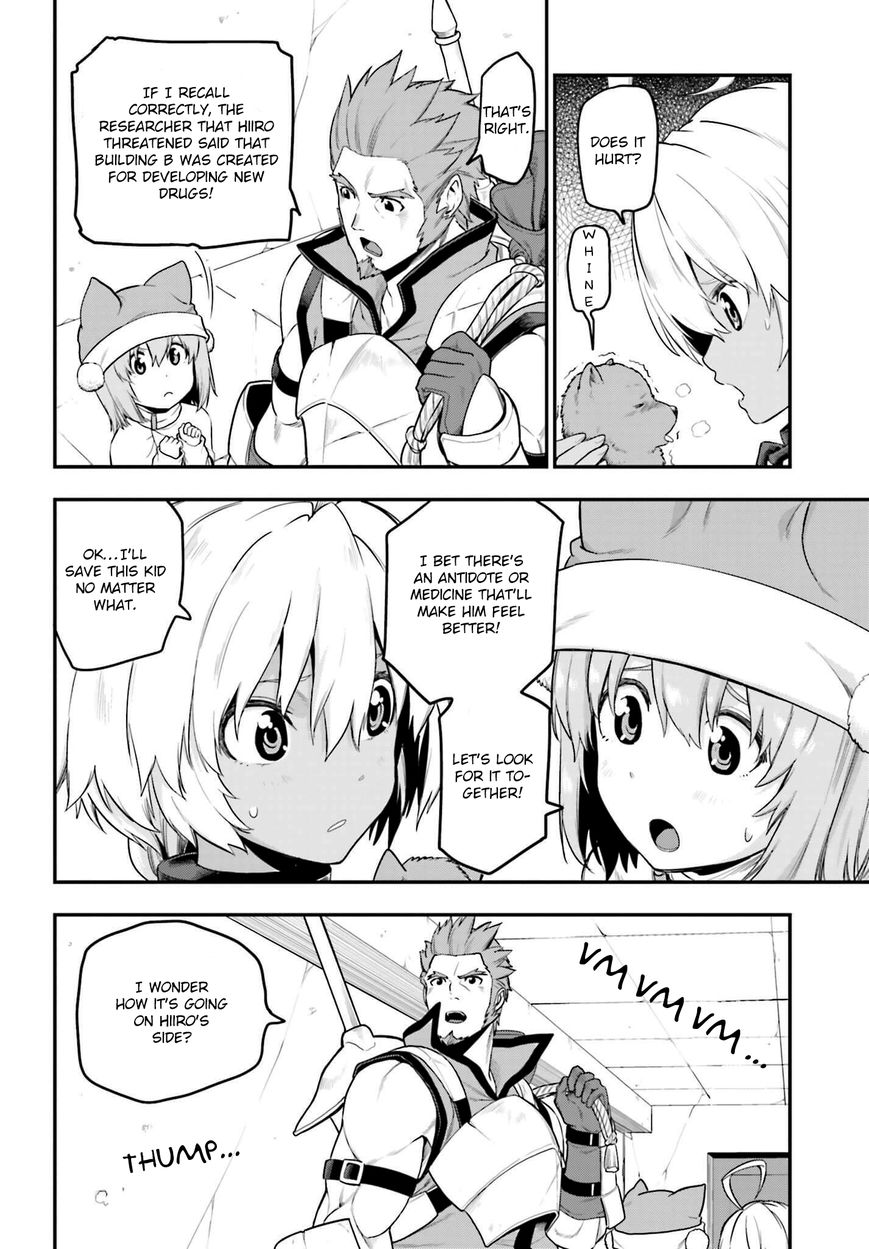 Konjiki no Moji Tsukai - Yuusha Yonin ni Makikomareta Unique Cheat Chapter 15 page 16 - Chapter 15 : Escape from Buscador