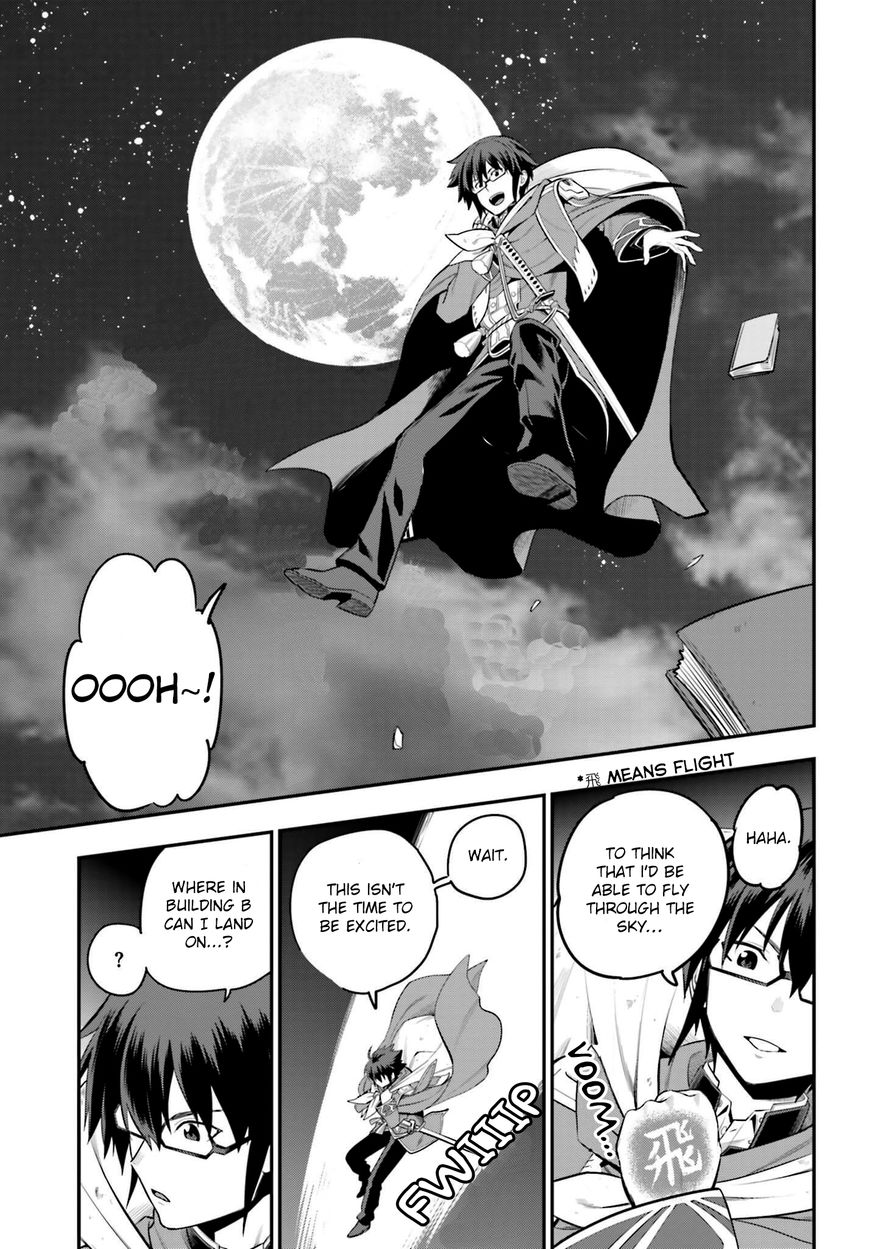 Konjiki no Moji Tsukai - Yuusha Yonin ni Makikomareta Unique Cheat Chapter 15 page 19 - Chapter 15 : Escape from Buscador