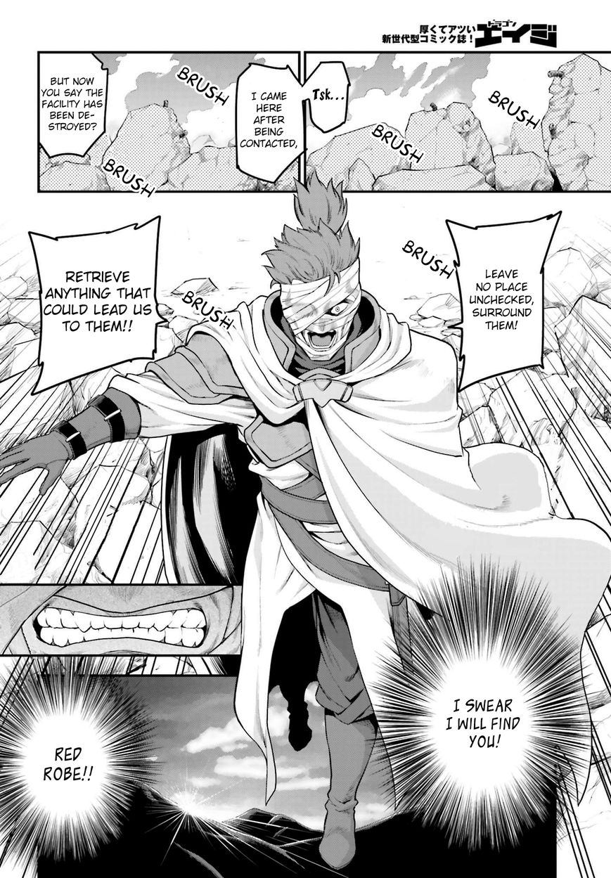 Konjiki no Moji Tsukai - Yuusha Yonin ni Makikomareta Unique Cheat Chapter 15 page 28 - Chapter 15 : Escape from Buscador