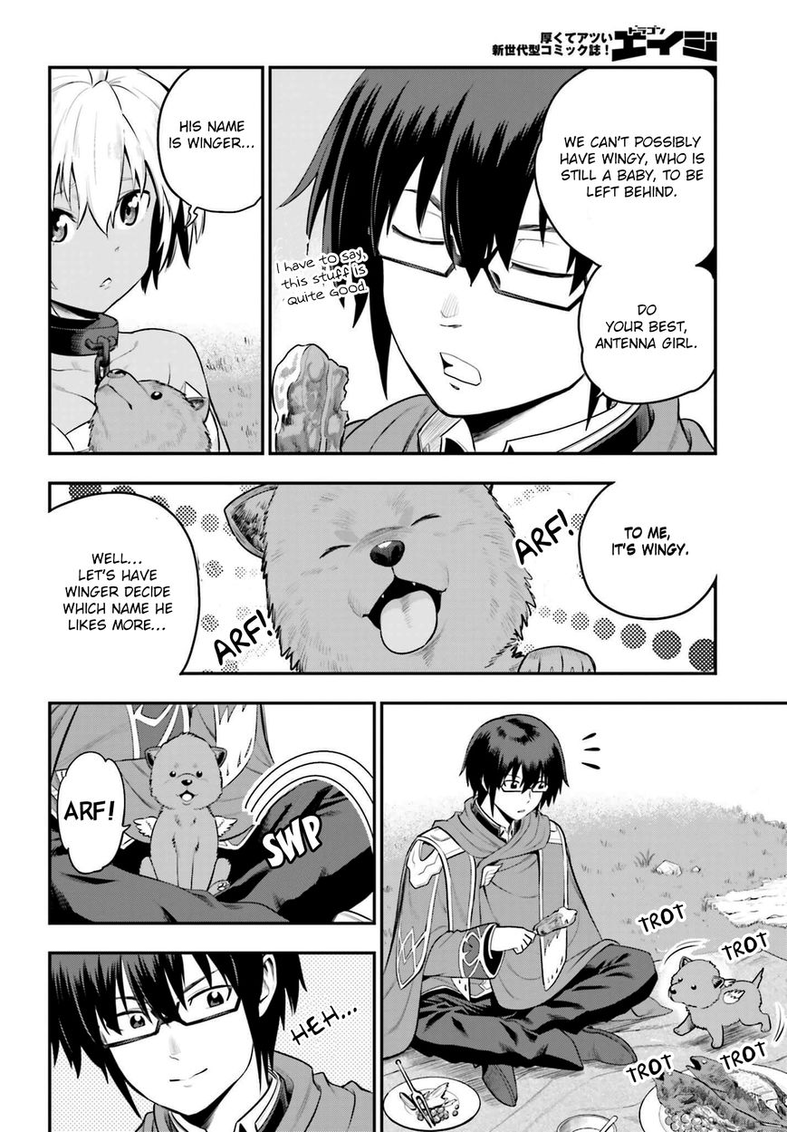Konjiki no Moji Tsukai - Yuusha Yonin ni Makikomareta Unique Cheat Chapter 15 page 30 - Chapter 15 : Escape from Buscador