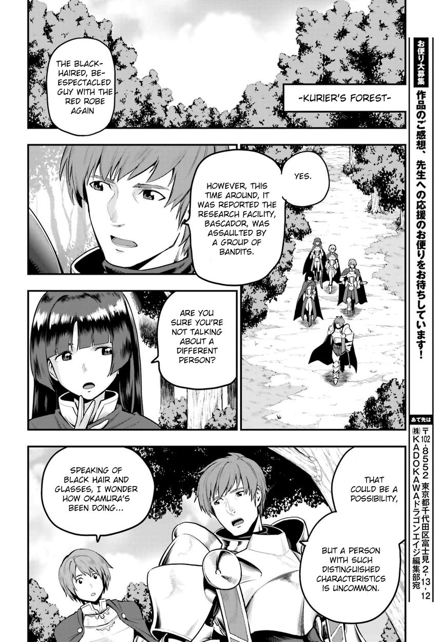 Konjiki no Moji Tsukai - Yuusha Yonin ni Makikomareta Unique Cheat Chapter 15 page 36 - Chapter 15 : Escape from Buscador