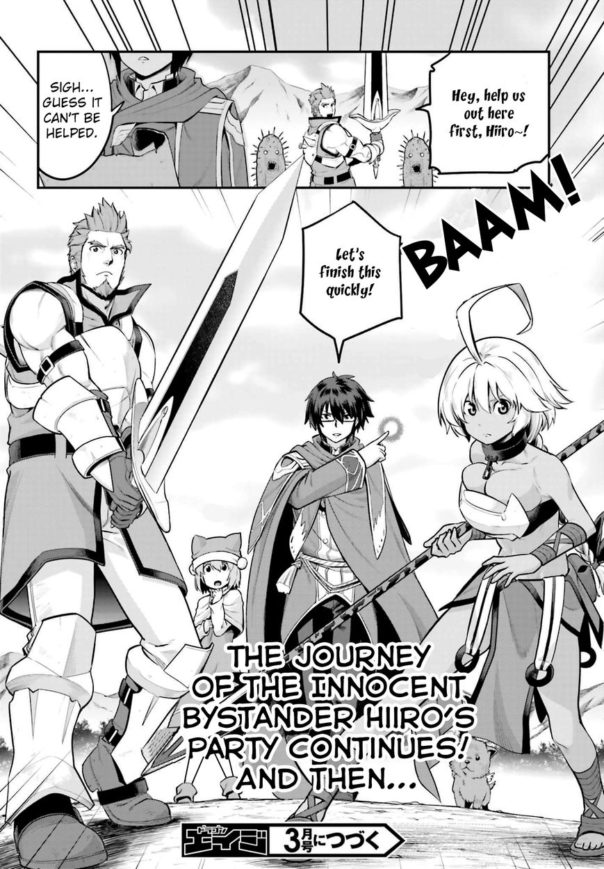 Konjiki no Moji Tsukai - Yuusha Yonin ni Makikomareta Unique Cheat Chapter 15 page 38 - Chapter 15 : Escape from Buscador