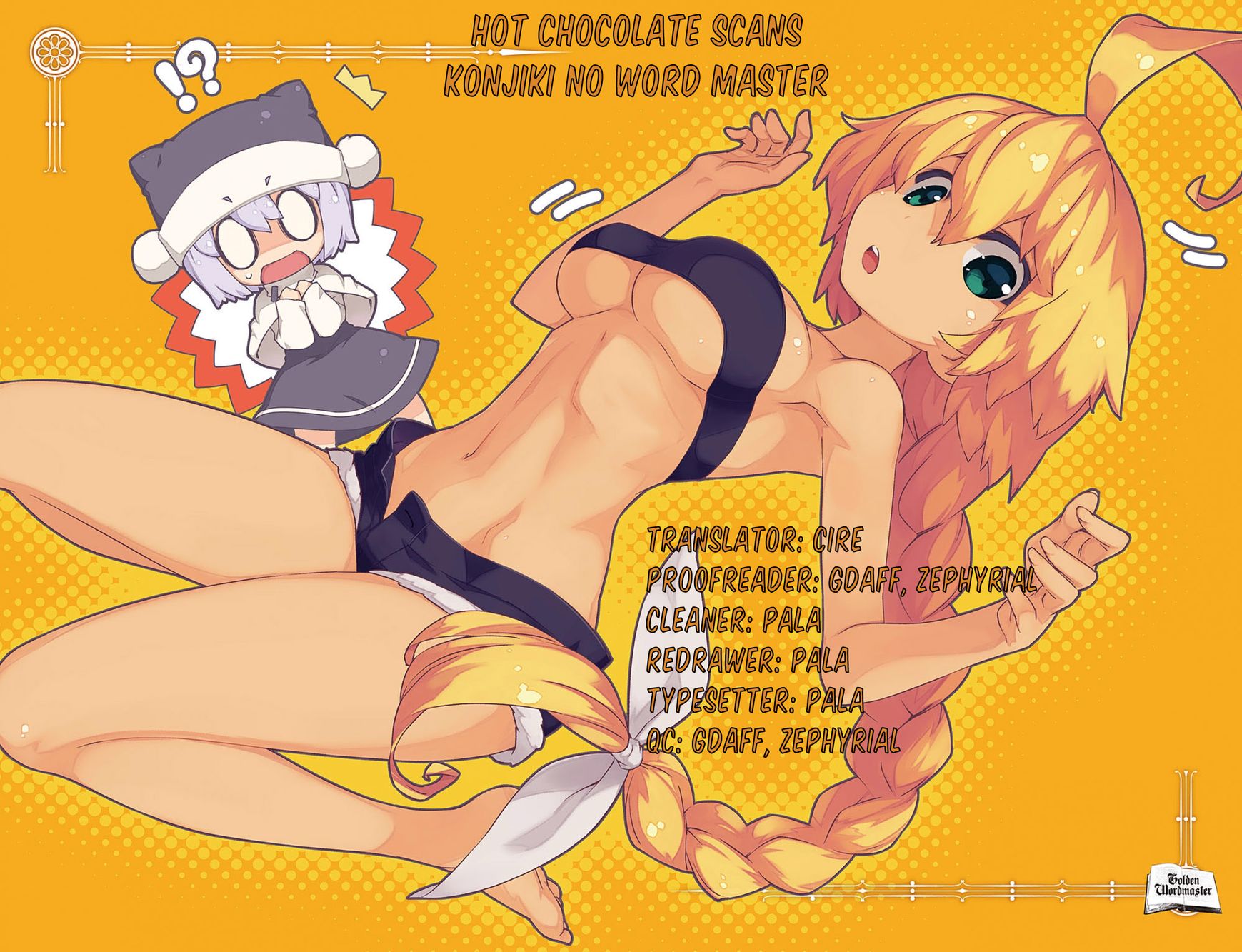Konjiki no Moji Tsukai - Yuusha Yonin ni Makikomareta Unique Cheat Chapter 15 page 39 - Chapter 15 : Escape from Buscador